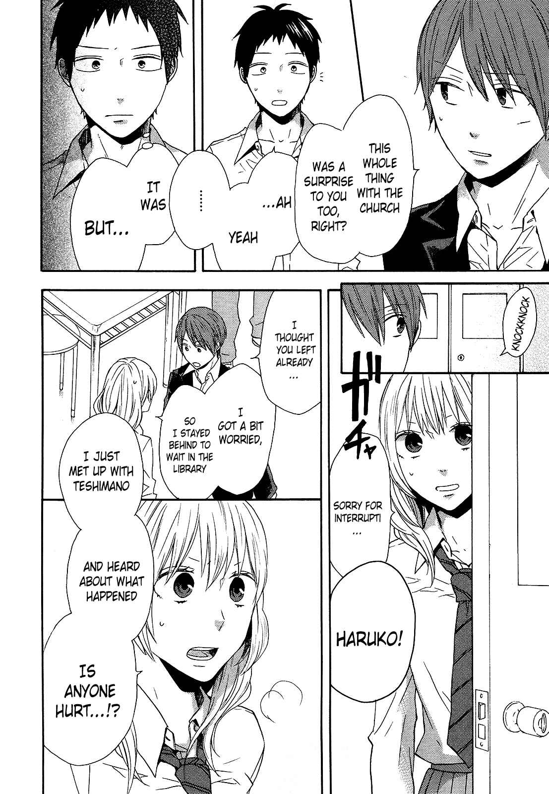 Page 13 Chapter 44 Bokura no Kiseki