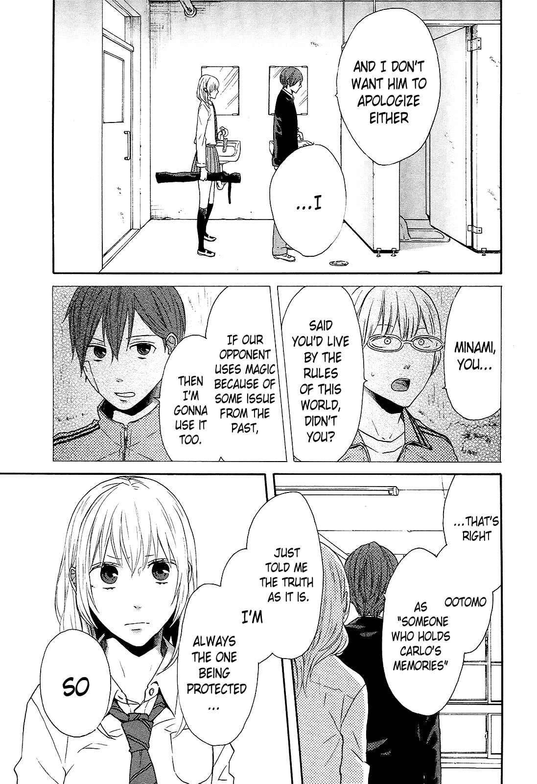 Page 18 Chapter 44 Bokura no Kiseki