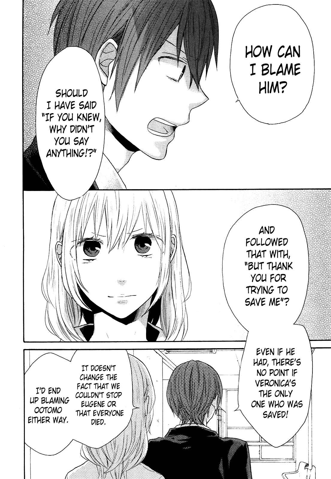 Page 19 Chapter 44 Bokura no Kiseki