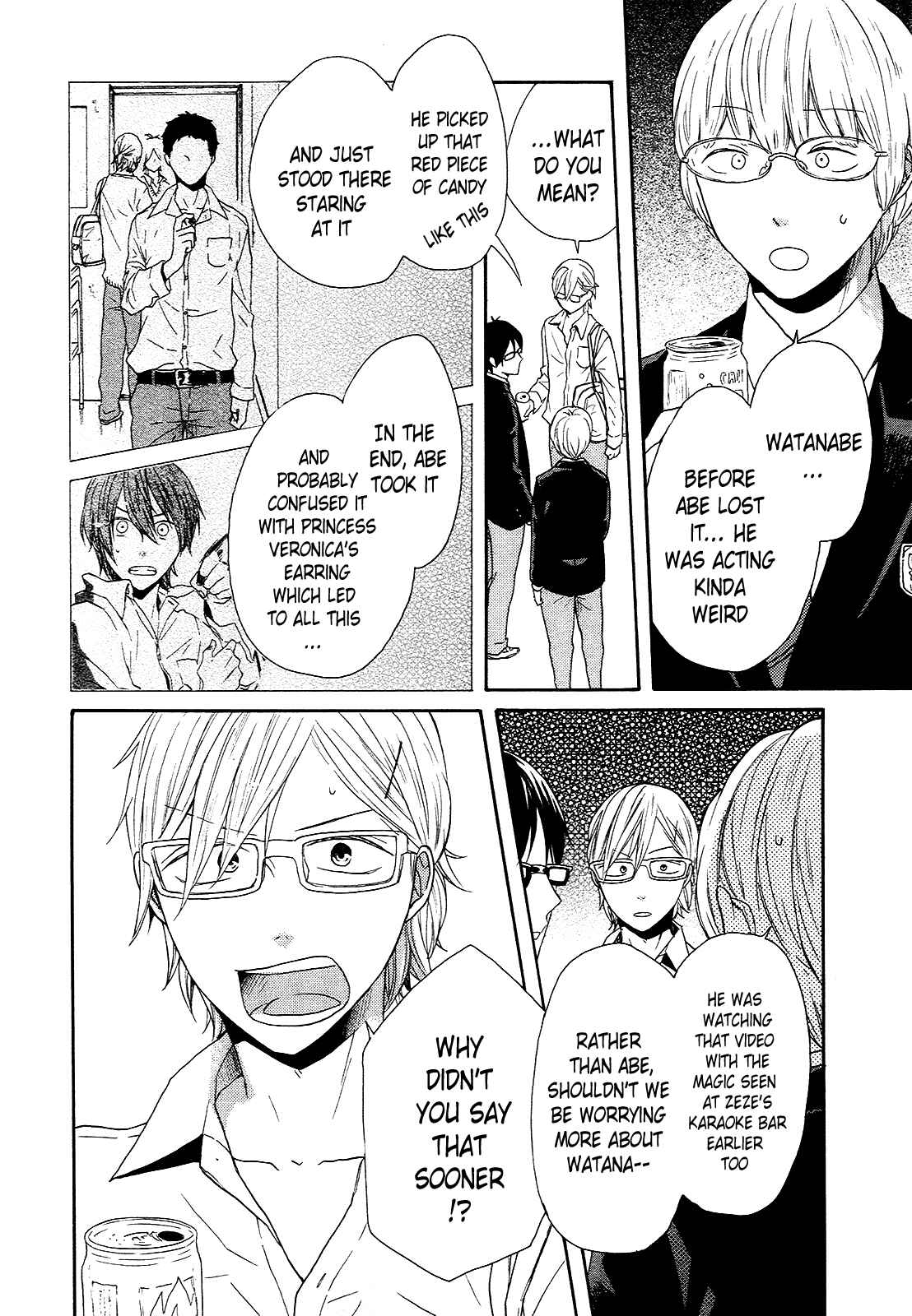 Page 25 Chapter 44 Bokura no Kiseki