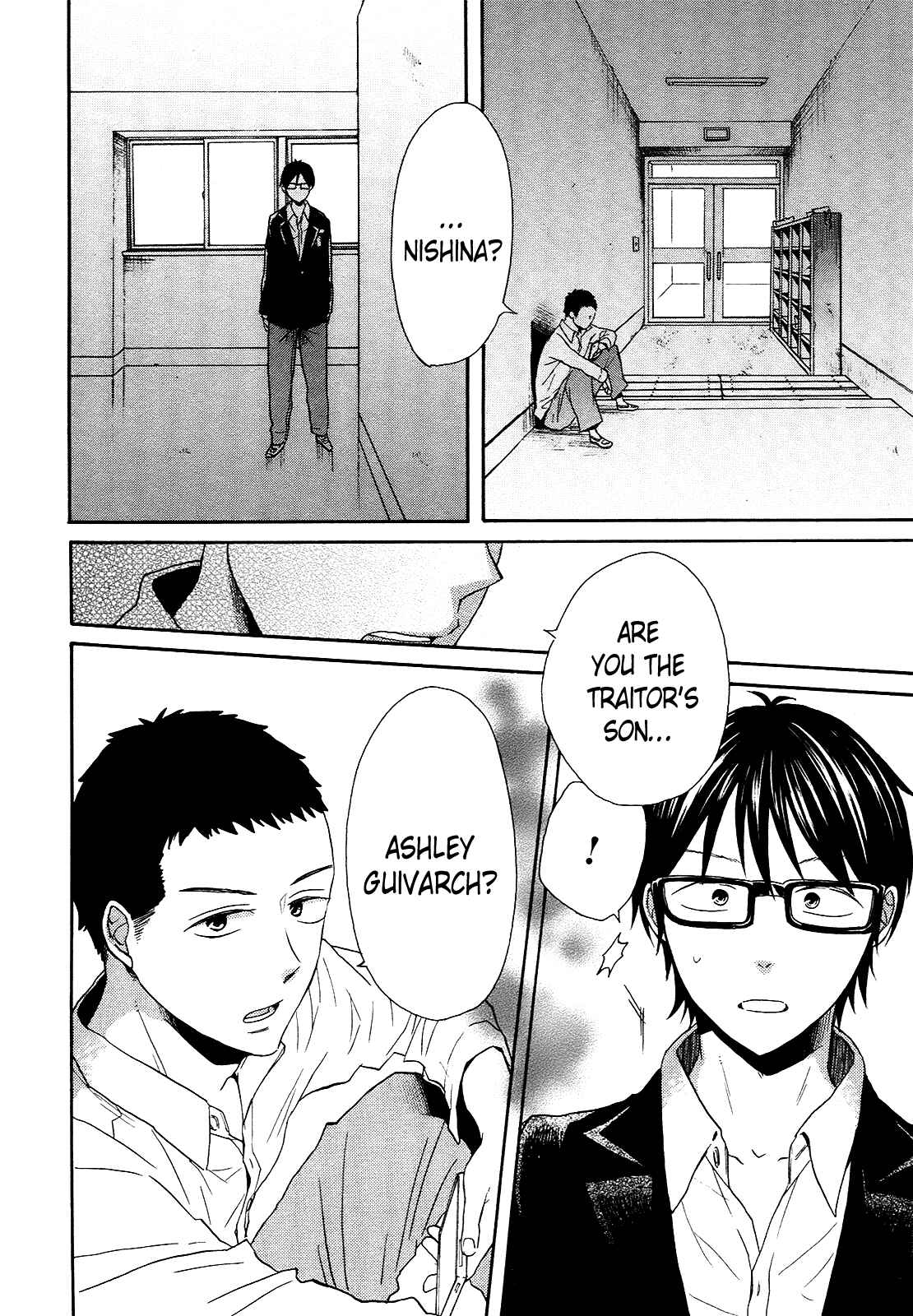 Page 27 Chapter 44 Bokura no Kiseki