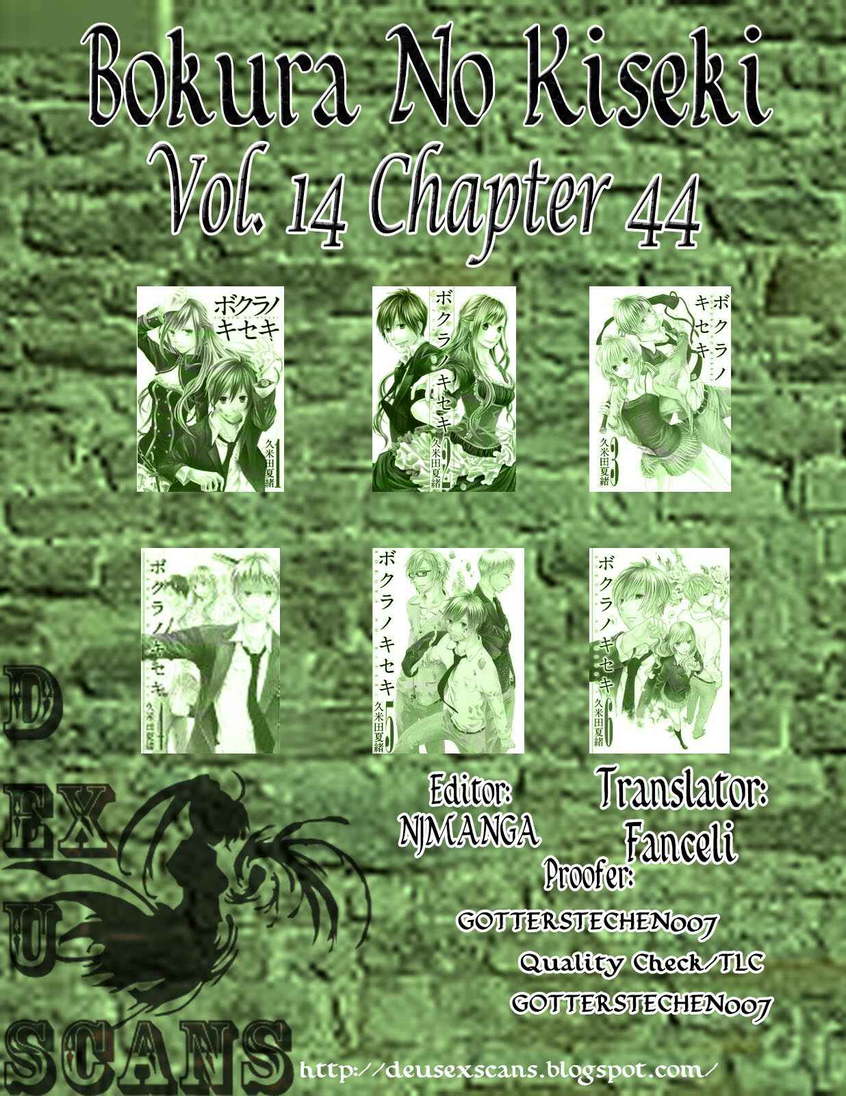 Page 28 Chapter 44 Bokura no Kiseki