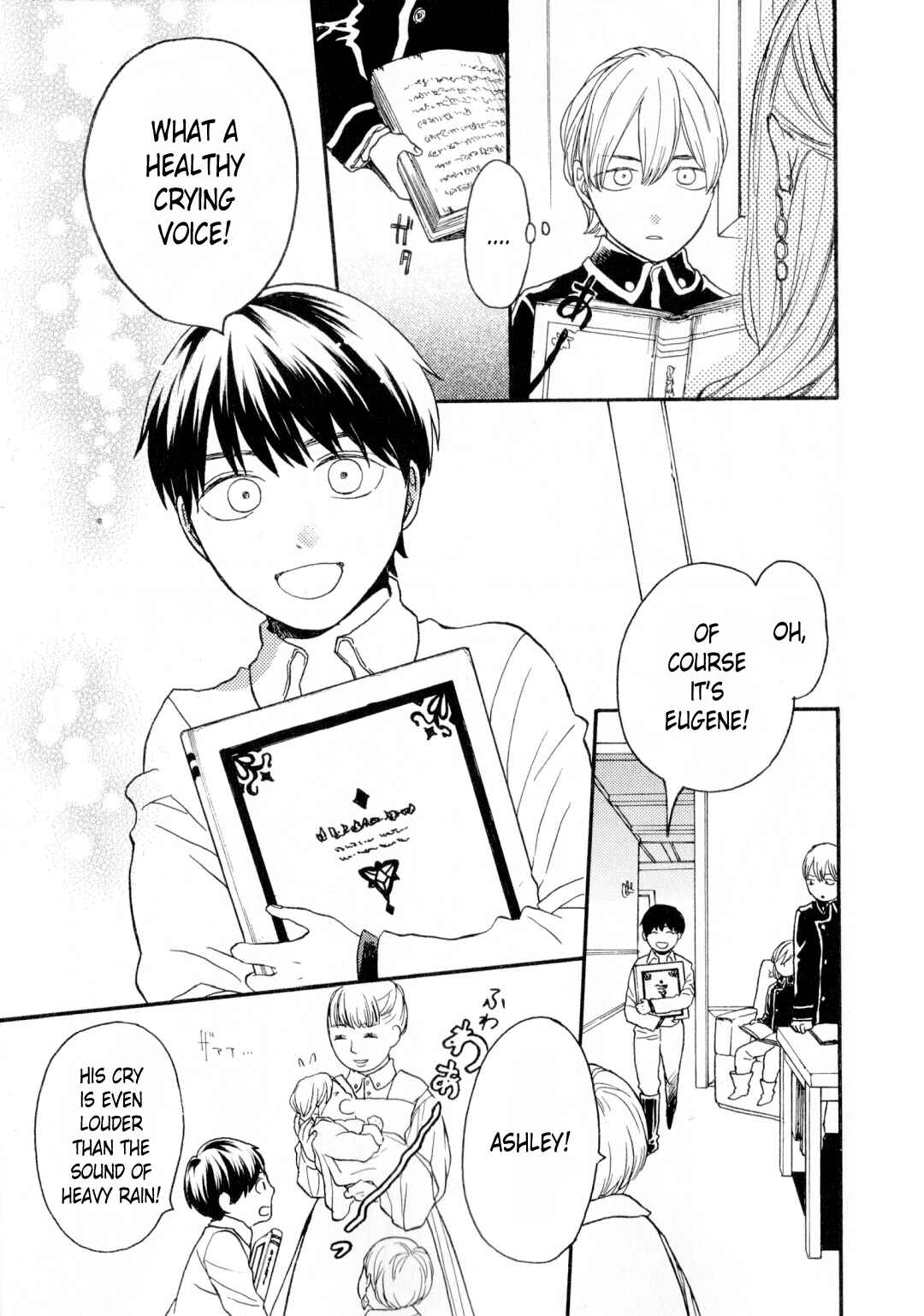 Page 10 Chapter 91.6 Bokura no Kiseki
