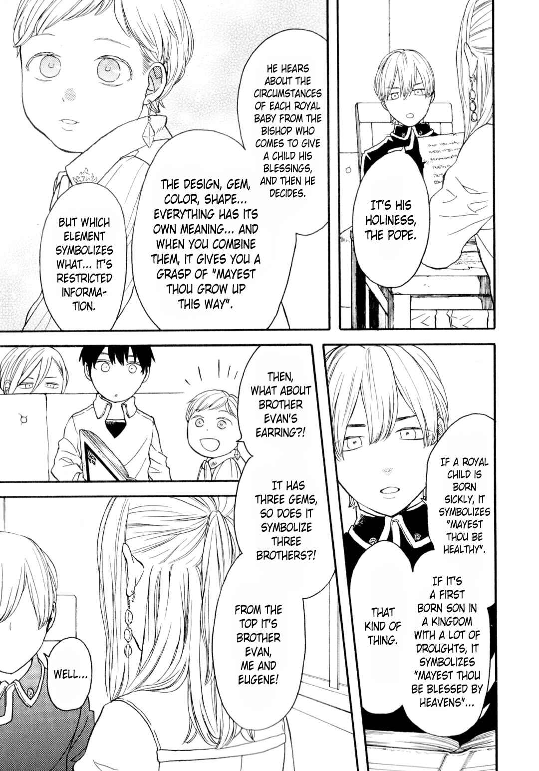 Page 12 Chapter 91.6 Bokura no Kiseki