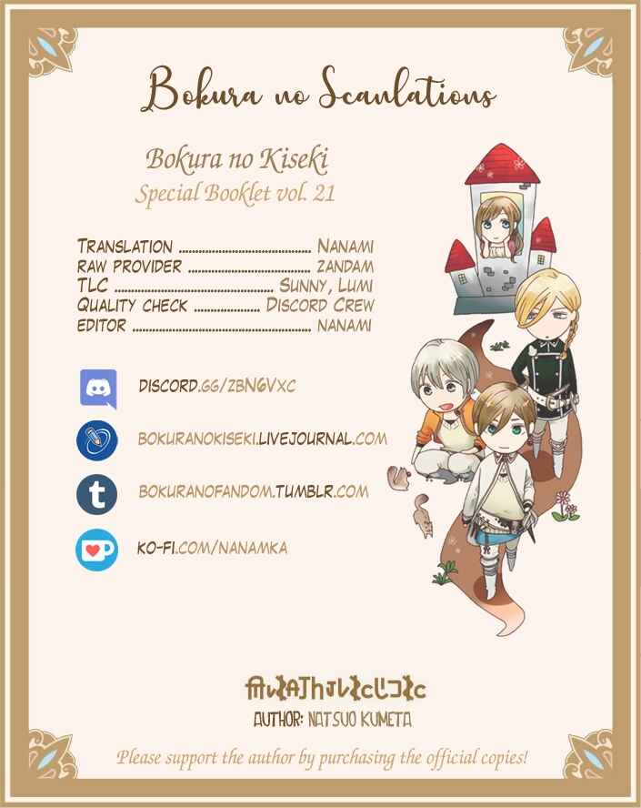 Page 18 Chapter 91.6 Bokura no Kiseki
