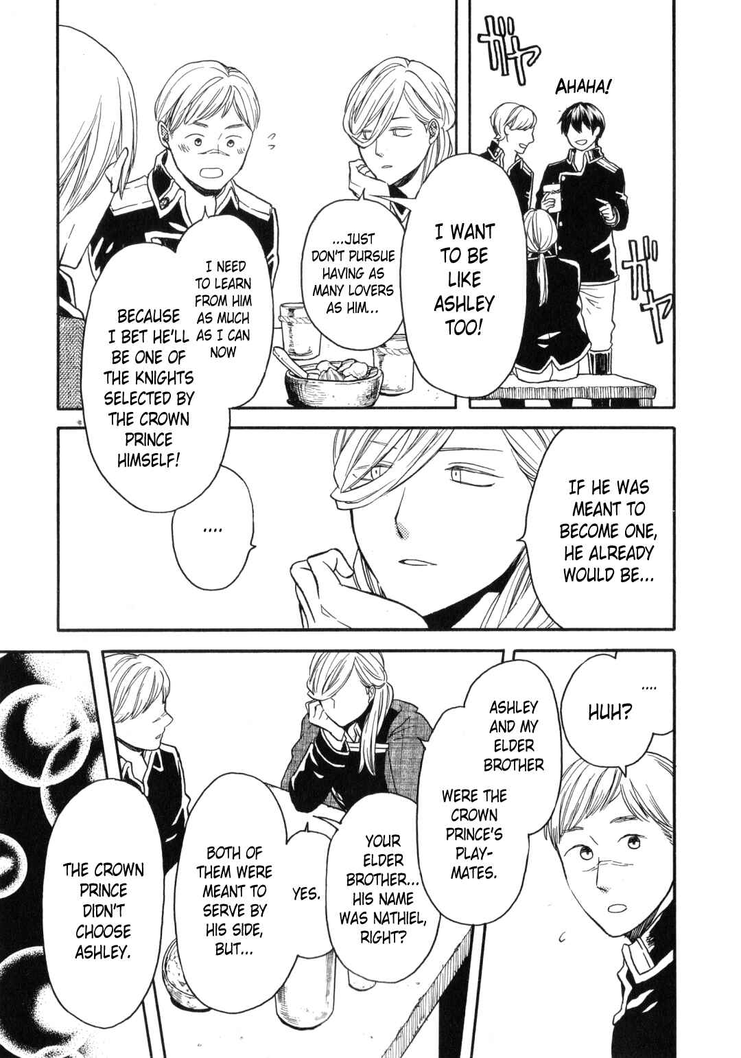 Page 4 Chapter 91.6 Bokura no Kiseki