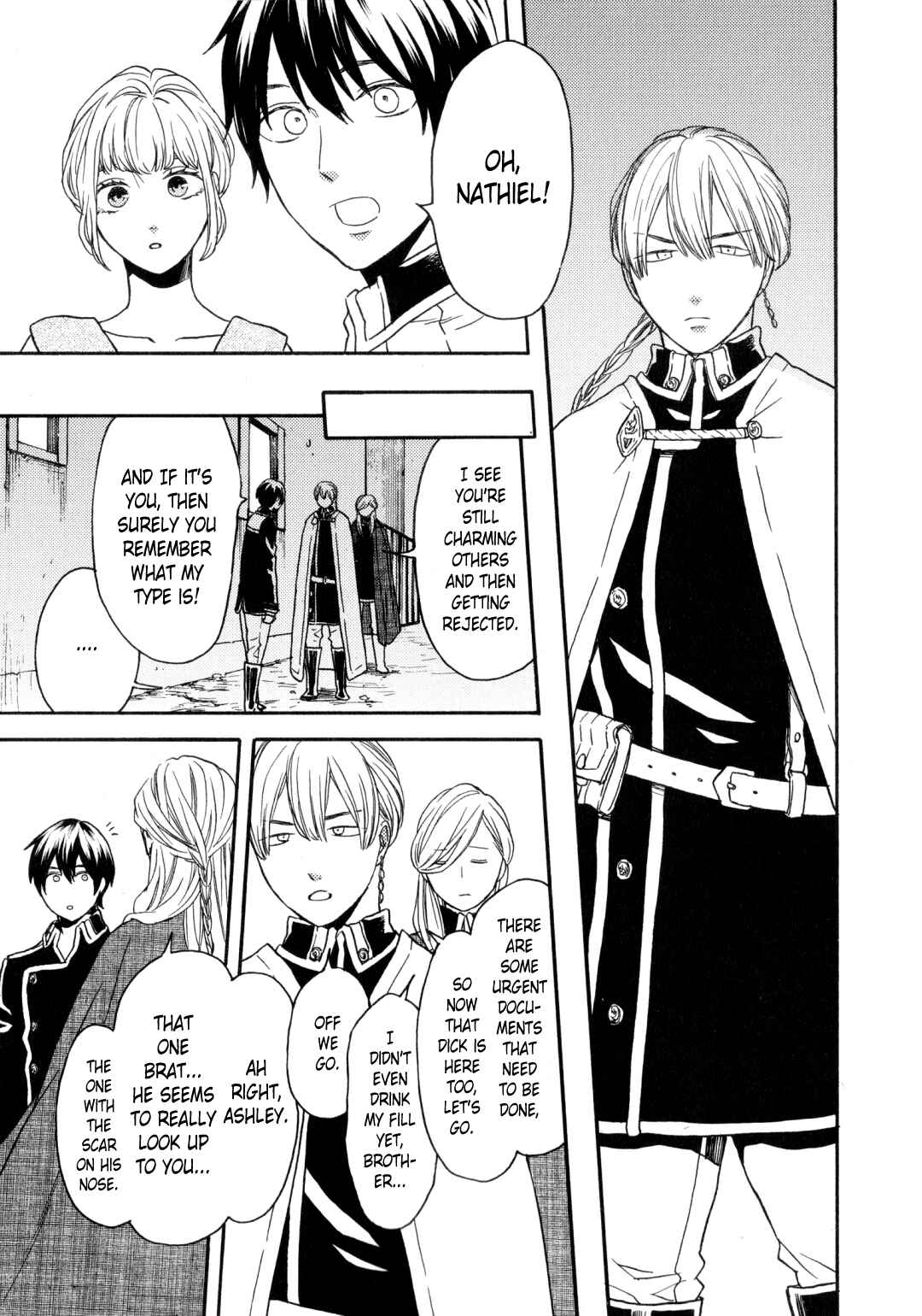 Page 6 Chapter 91.6 Bokura no Kiseki
