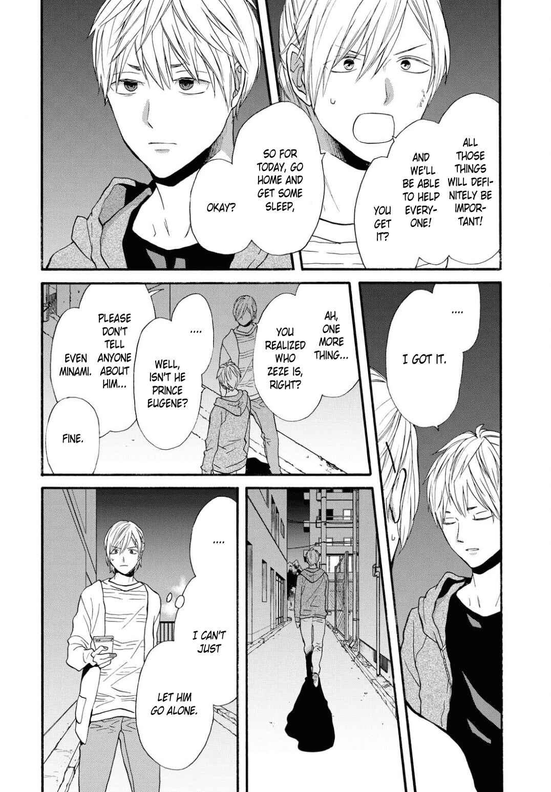 Page 18 Chapter 100 Bokura no Kiseki