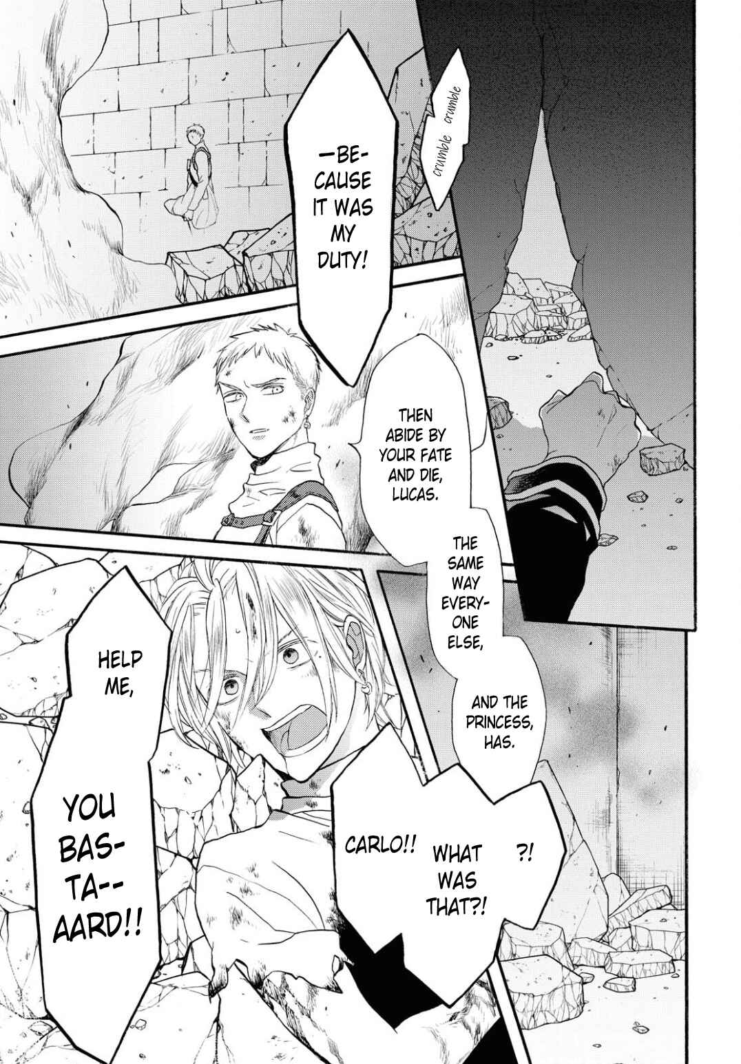 Page 21 Chapter 100 Bokura no Kiseki