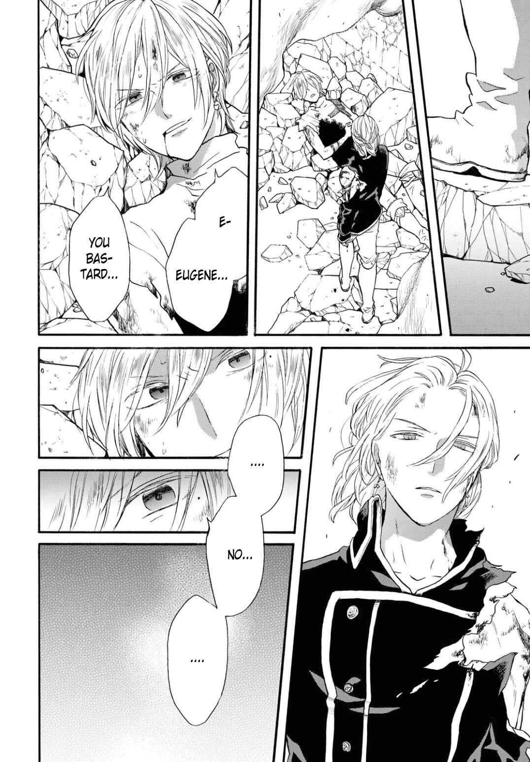 Page 24 Chapter 100 Bokura no Kiseki
