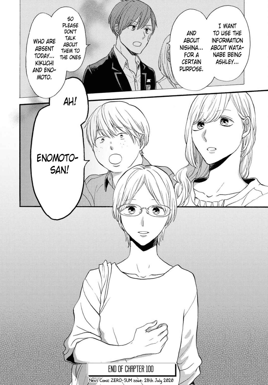 Page 32 Chapter 100 Bokura no Kiseki