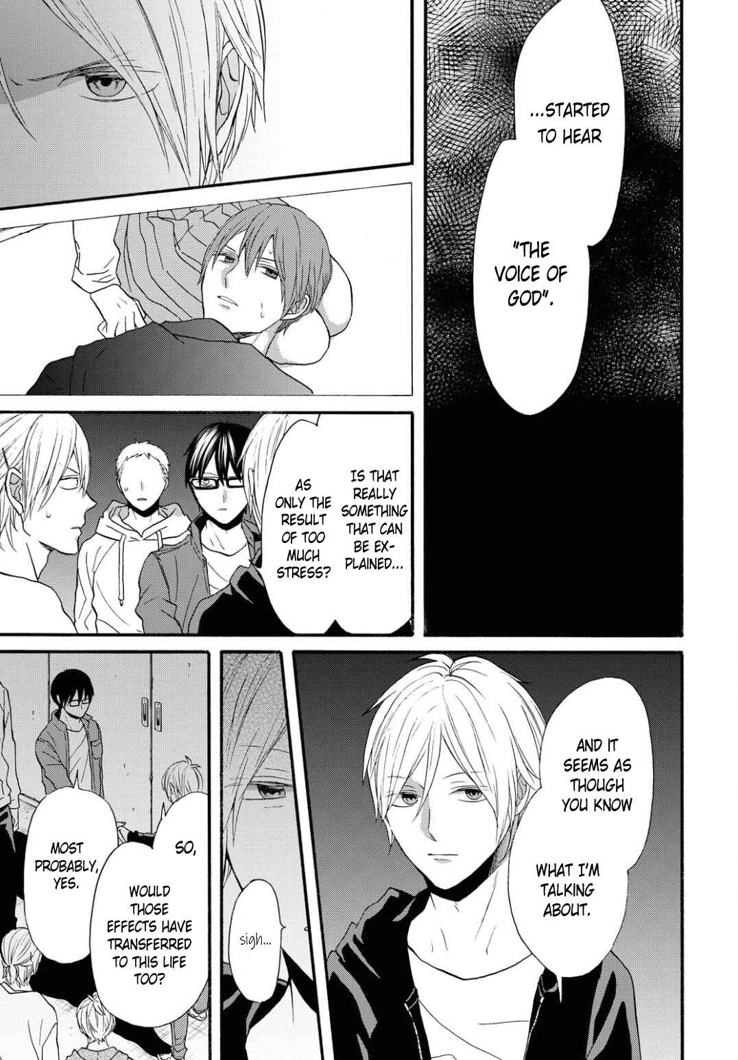 Page 5 Chapter 100 Bokura no Kiseki