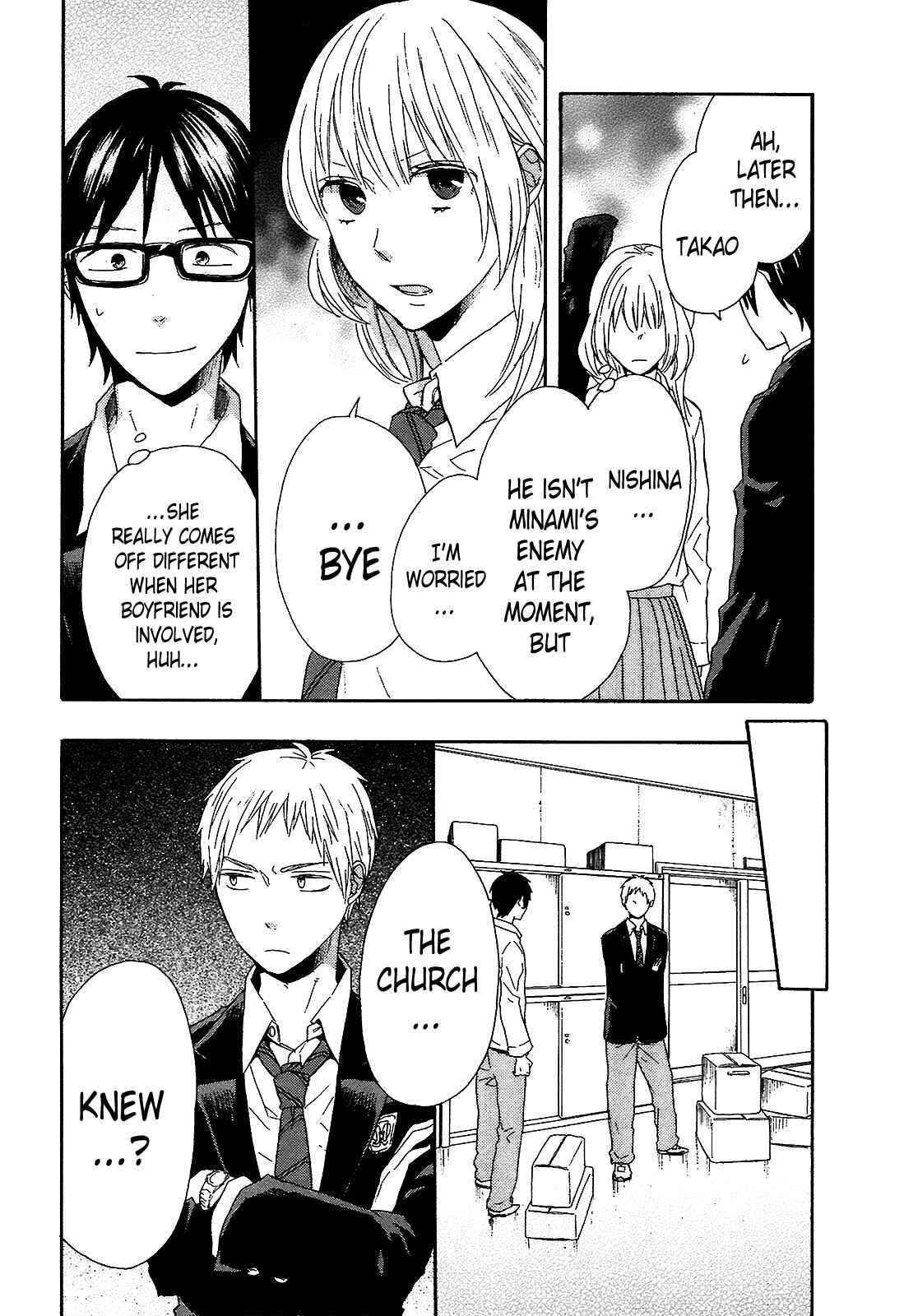 Page 10 Chapter 41 Bokura no Kiseki