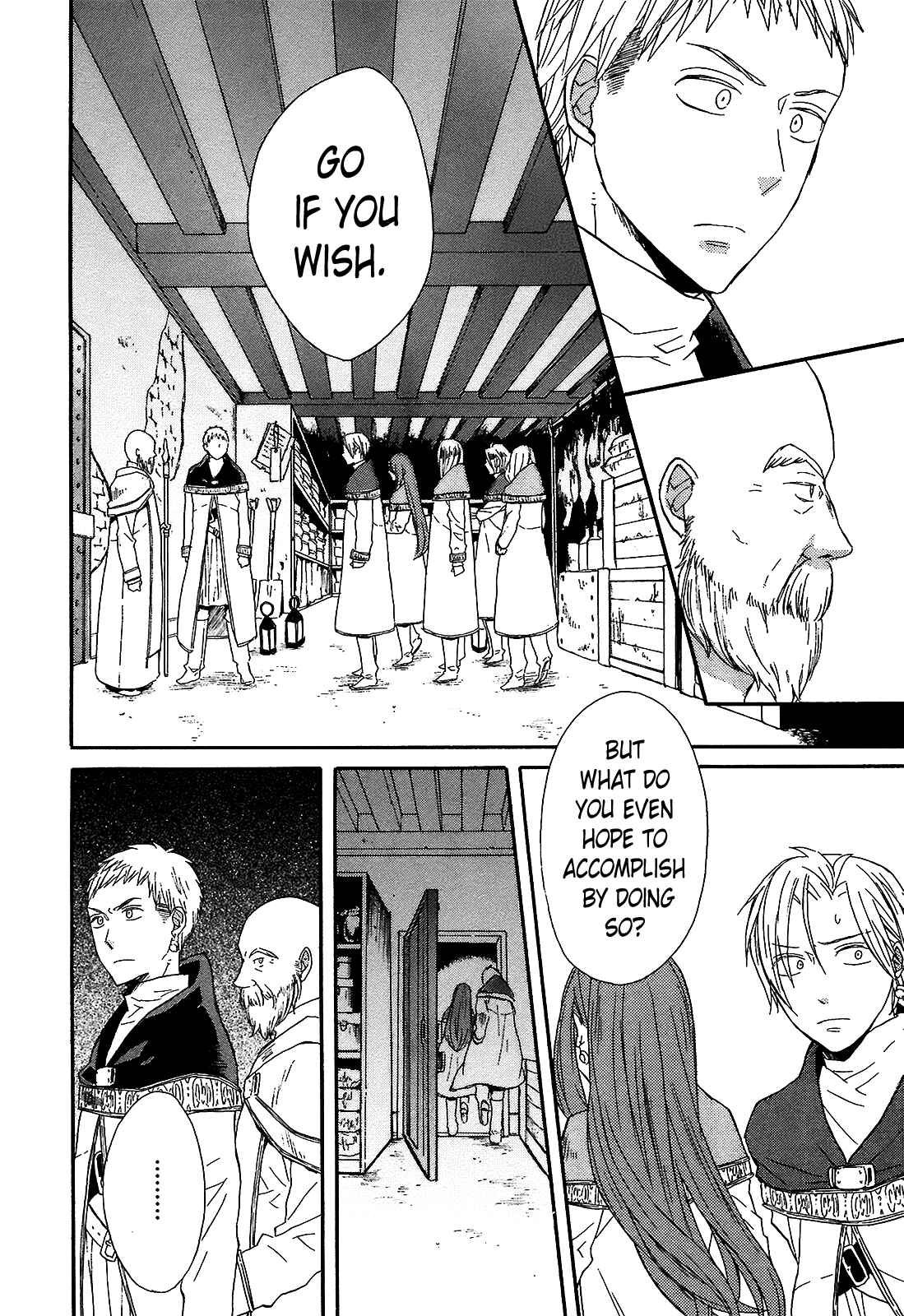 Page 16 Chapter 41 Bokura no Kiseki
