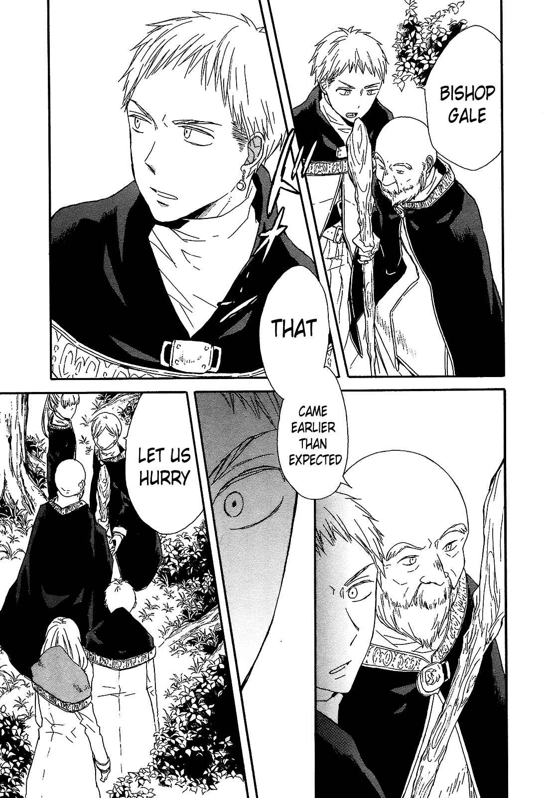 Page 19 Chapter 41 Bokura no Kiseki