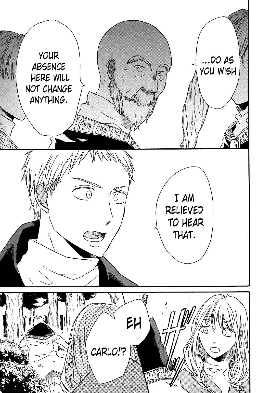 Page 21 Chapter 41 Bokura no Kiseki