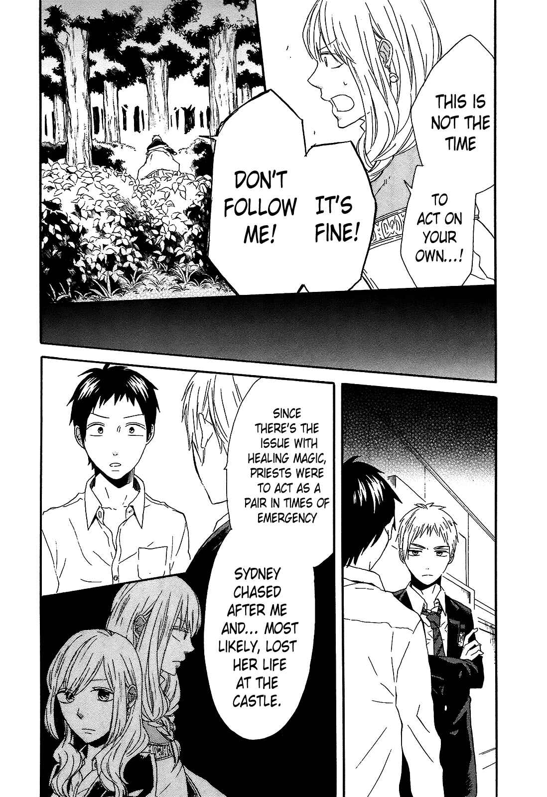 Page 22 Chapter 41 Bokura no Kiseki