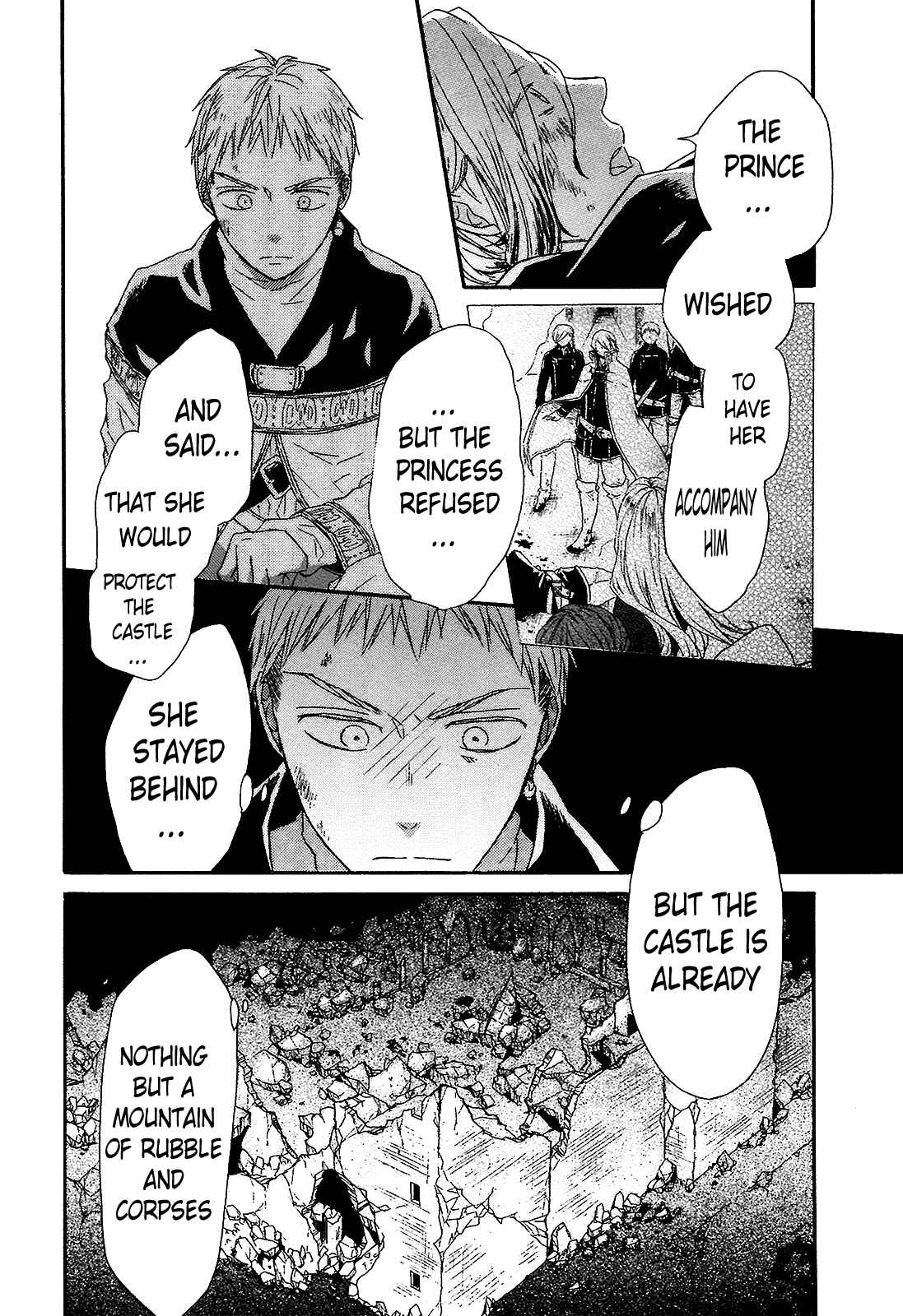Page 26 Chapter 41 Bokura no Kiseki
