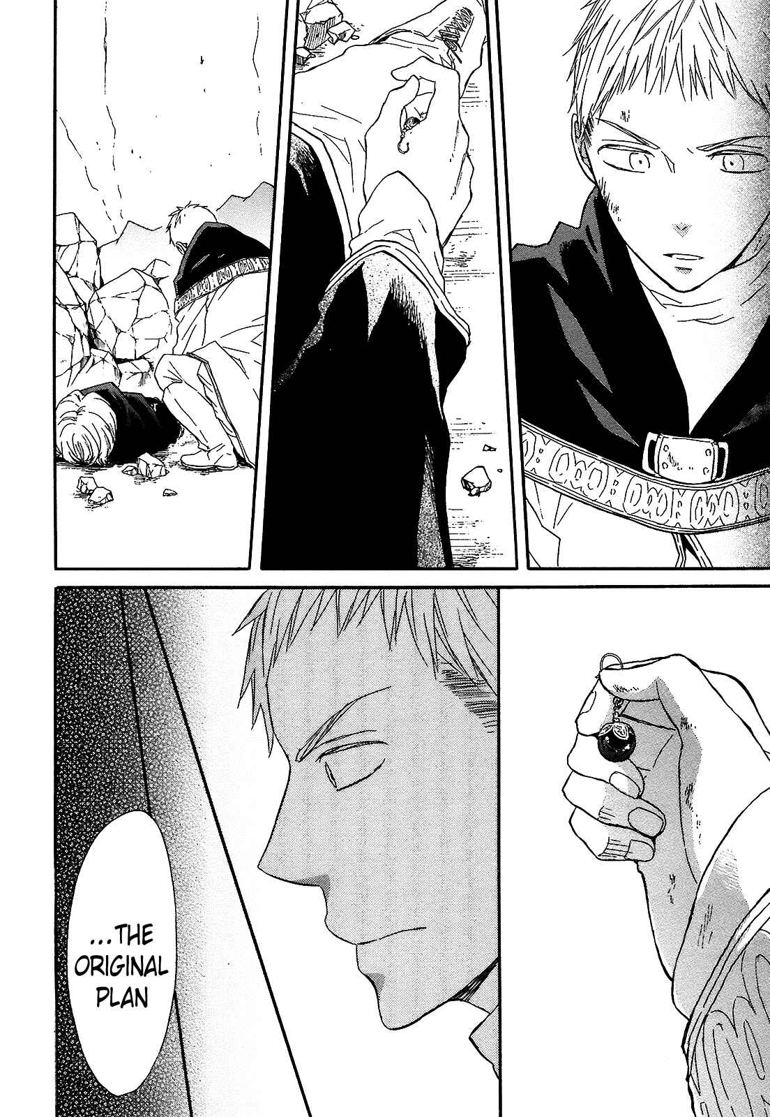 Page 28 Chapter 41 Bokura no Kiseki
