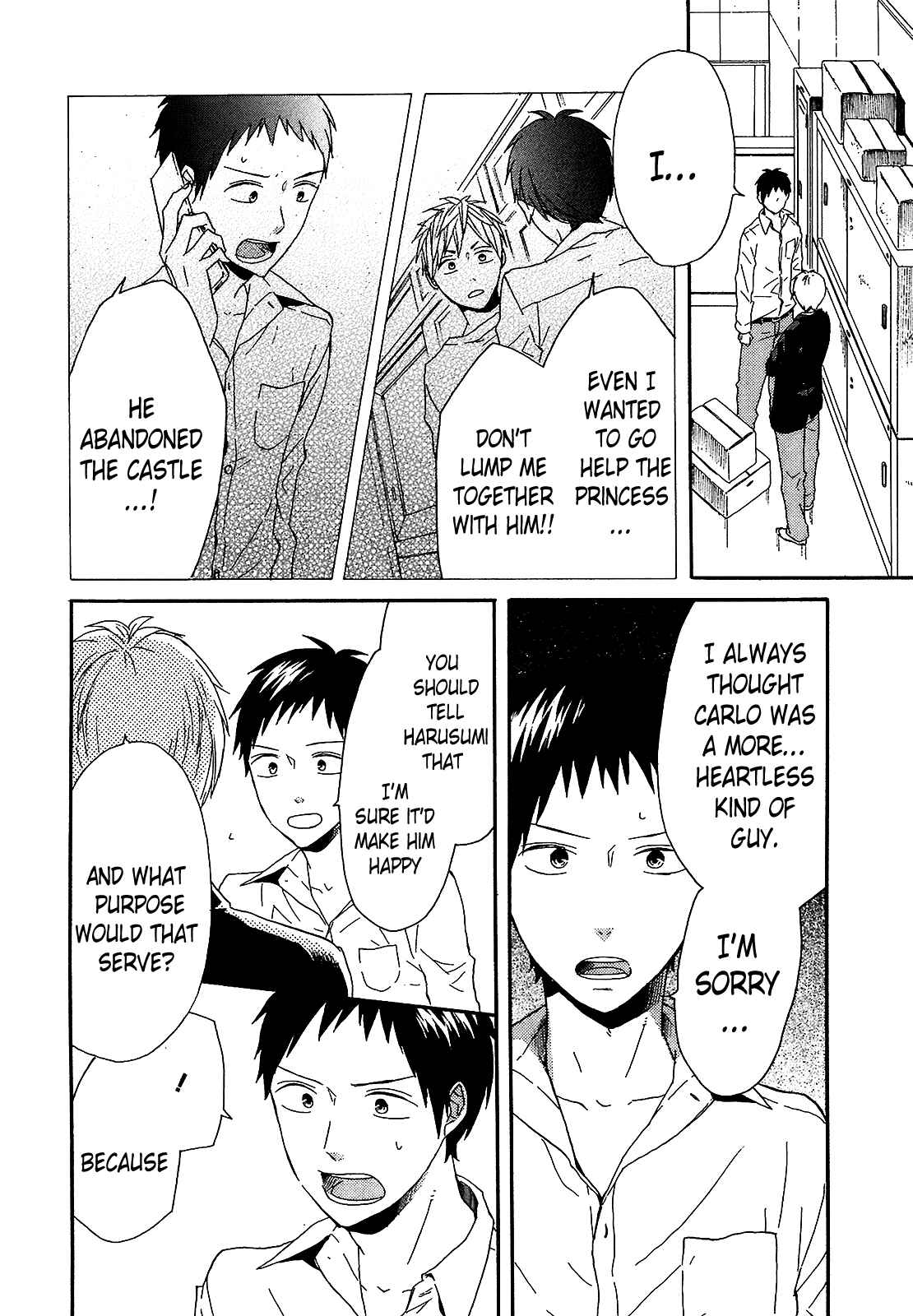 Page 30 Chapter 41 Bokura no Kiseki