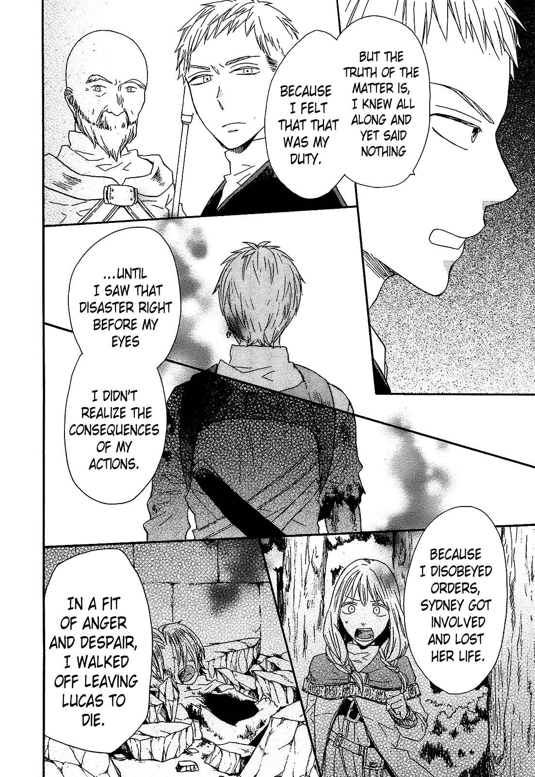 Page 32 Chapter 41 Bokura no Kiseki