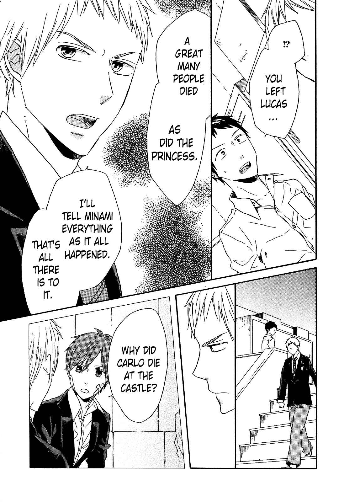 Page 33 Chapter 41 Bokura no Kiseki