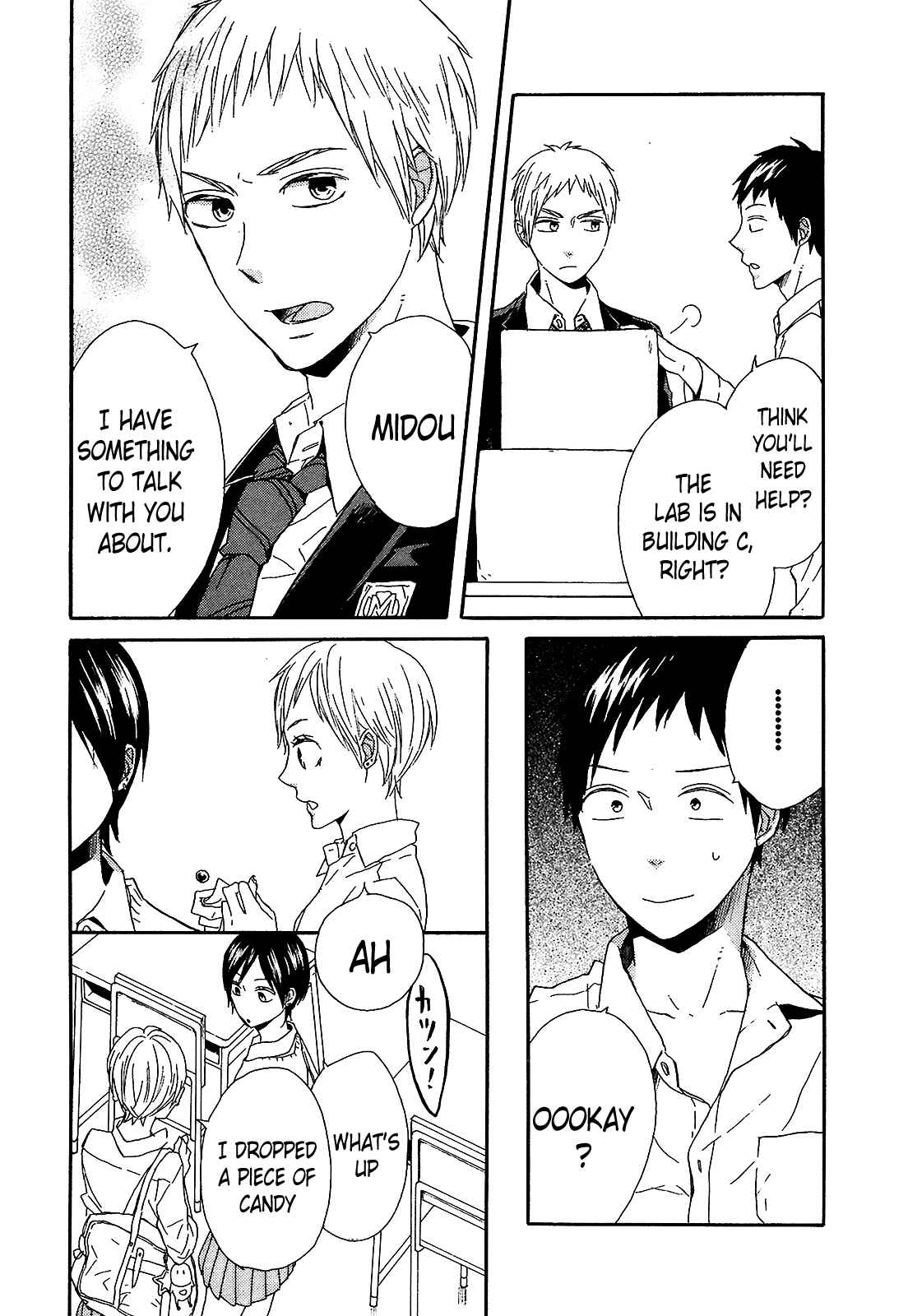Page 4 Chapter 41 Bokura no Kiseki