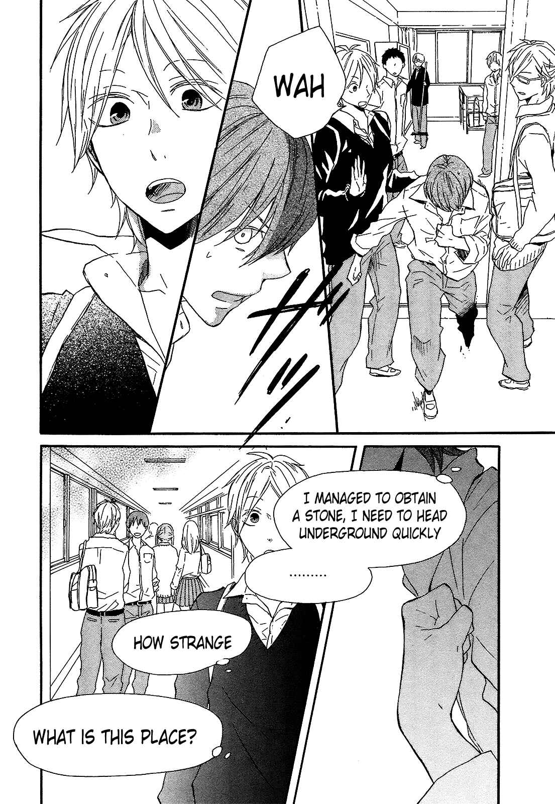 Page 40 Chapter 41 Bokura no Kiseki