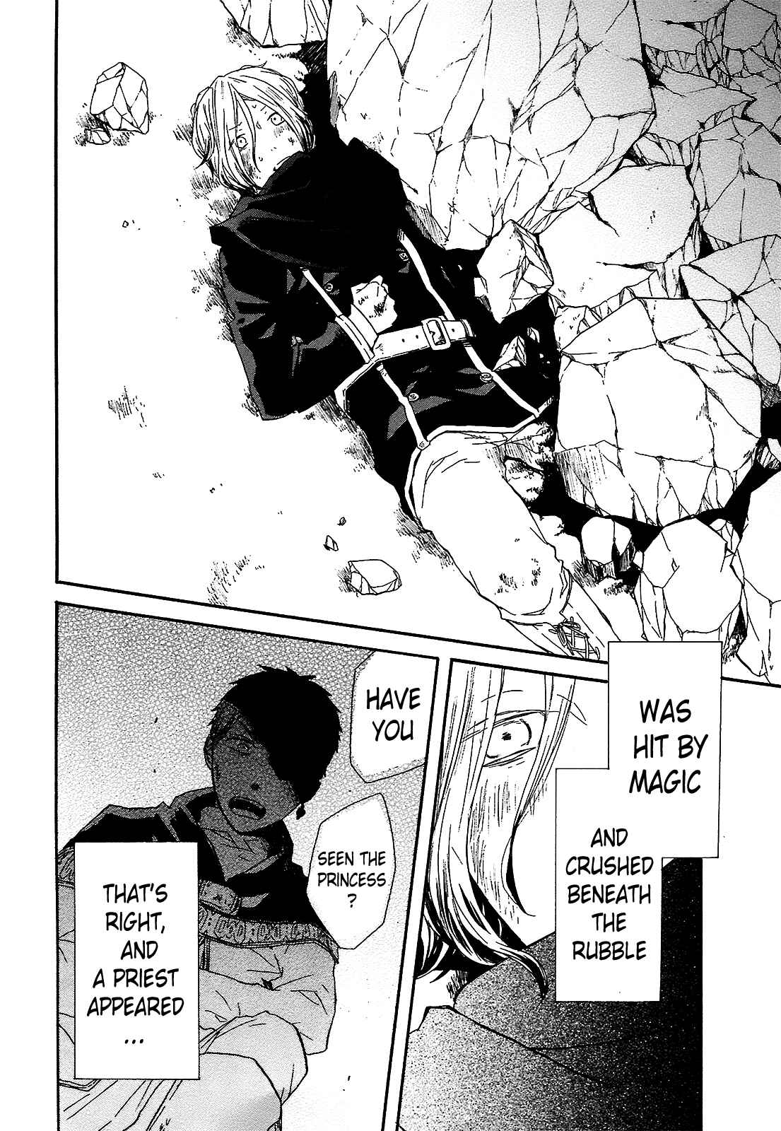 Page 42 Chapter 41 Bokura no Kiseki