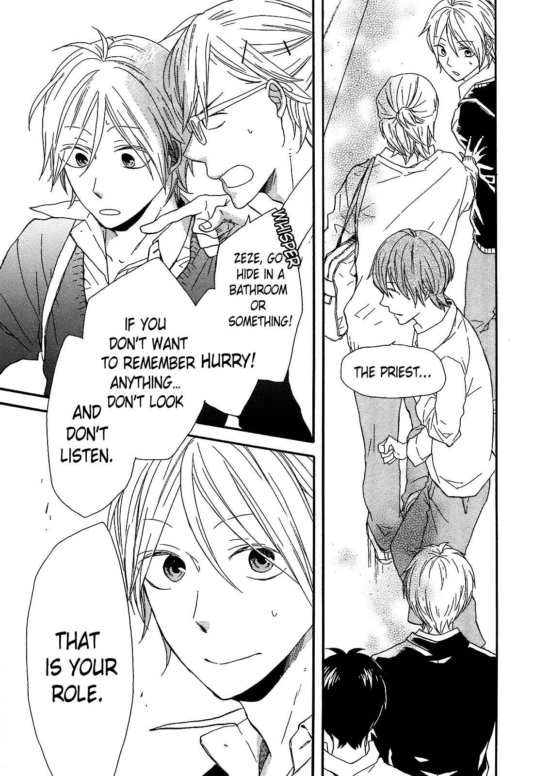 Page 43 Chapter 41 Bokura no Kiseki