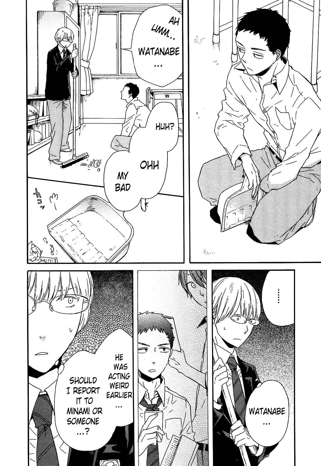 Page 6 Chapter 41 Bokura no Kiseki