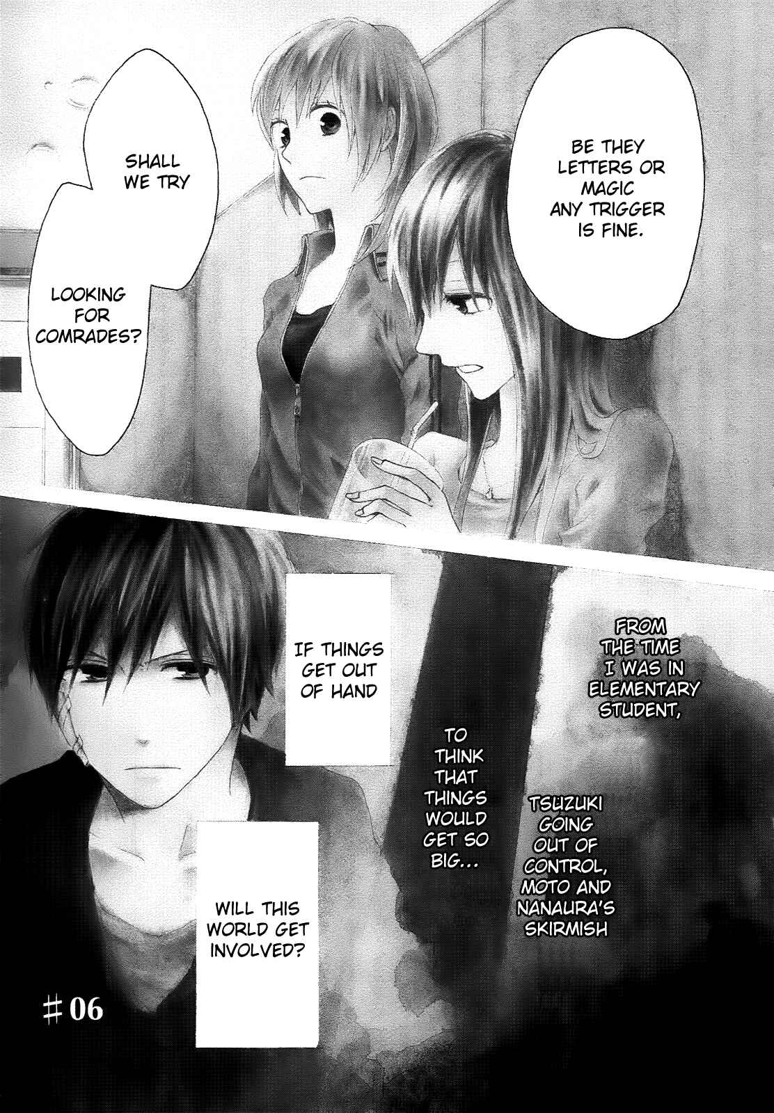 Page 1 Chapter 6 Bokura no Kiseki