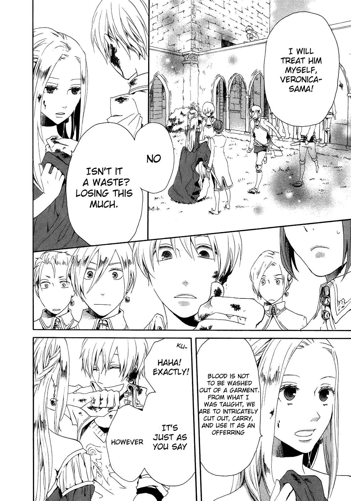 Page 12 Chapter 6 Bokura no Kiseki