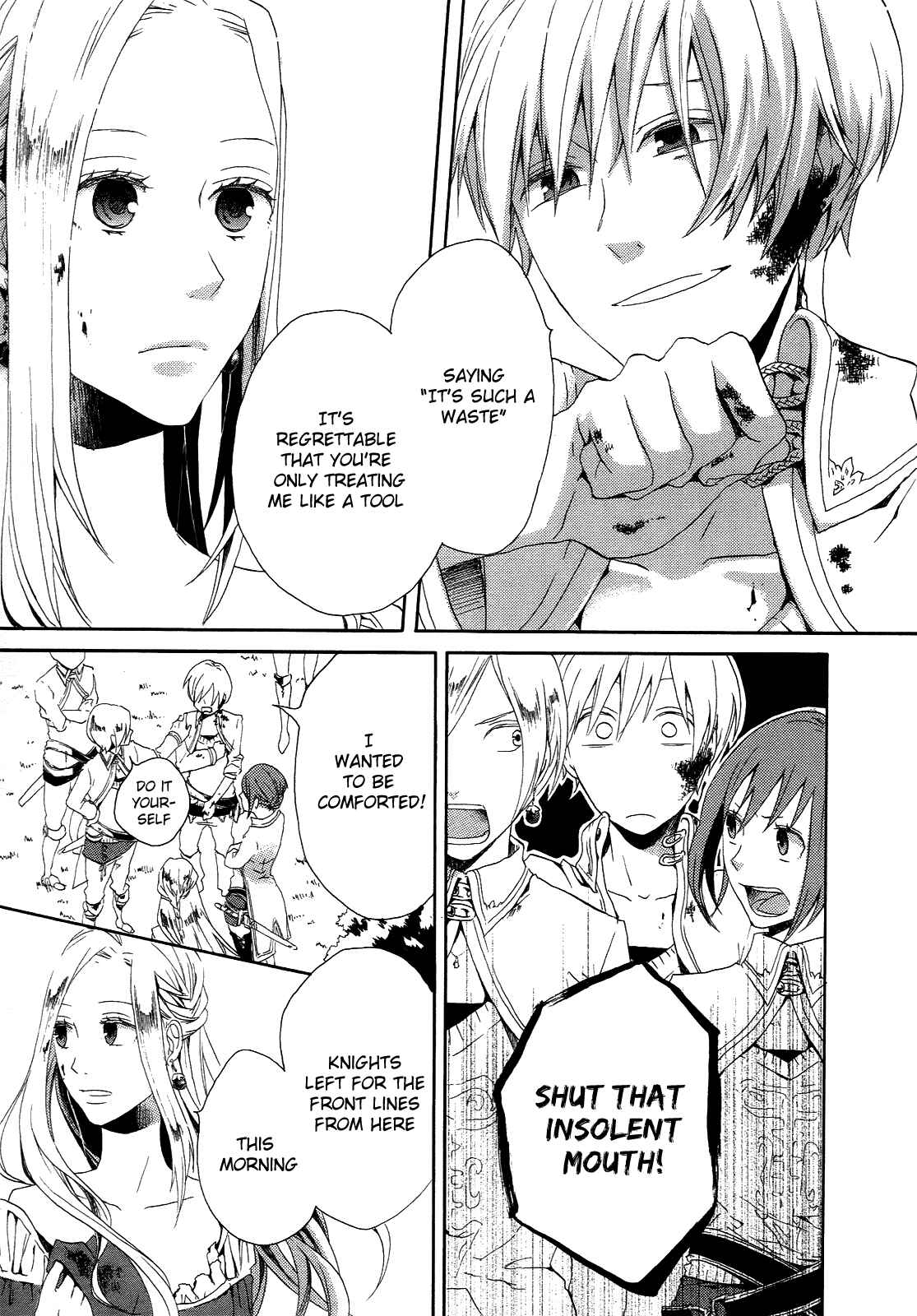 Page 13 Chapter 6 Bokura no Kiseki