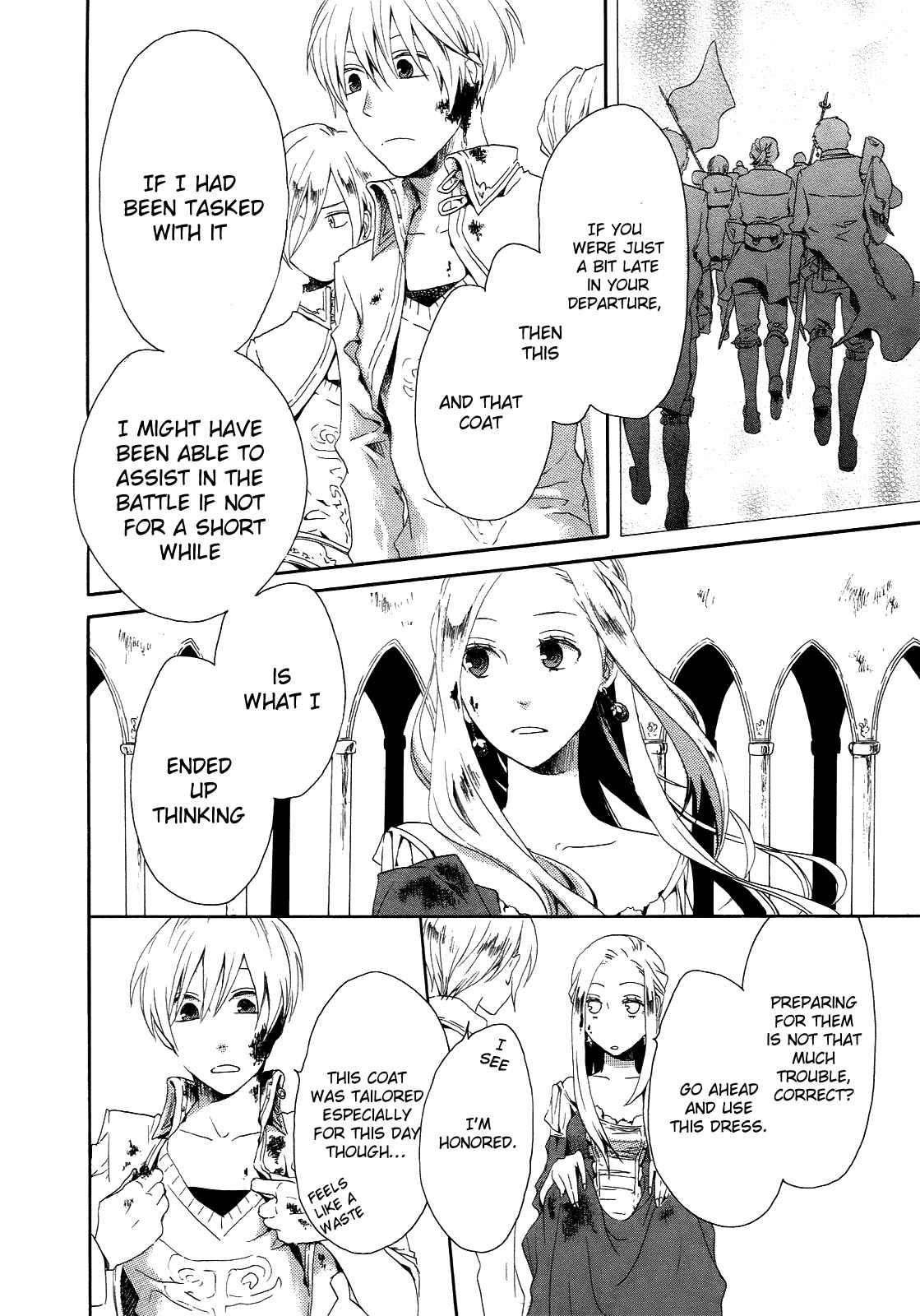 Page 14 Chapter 6 Bokura no Kiseki