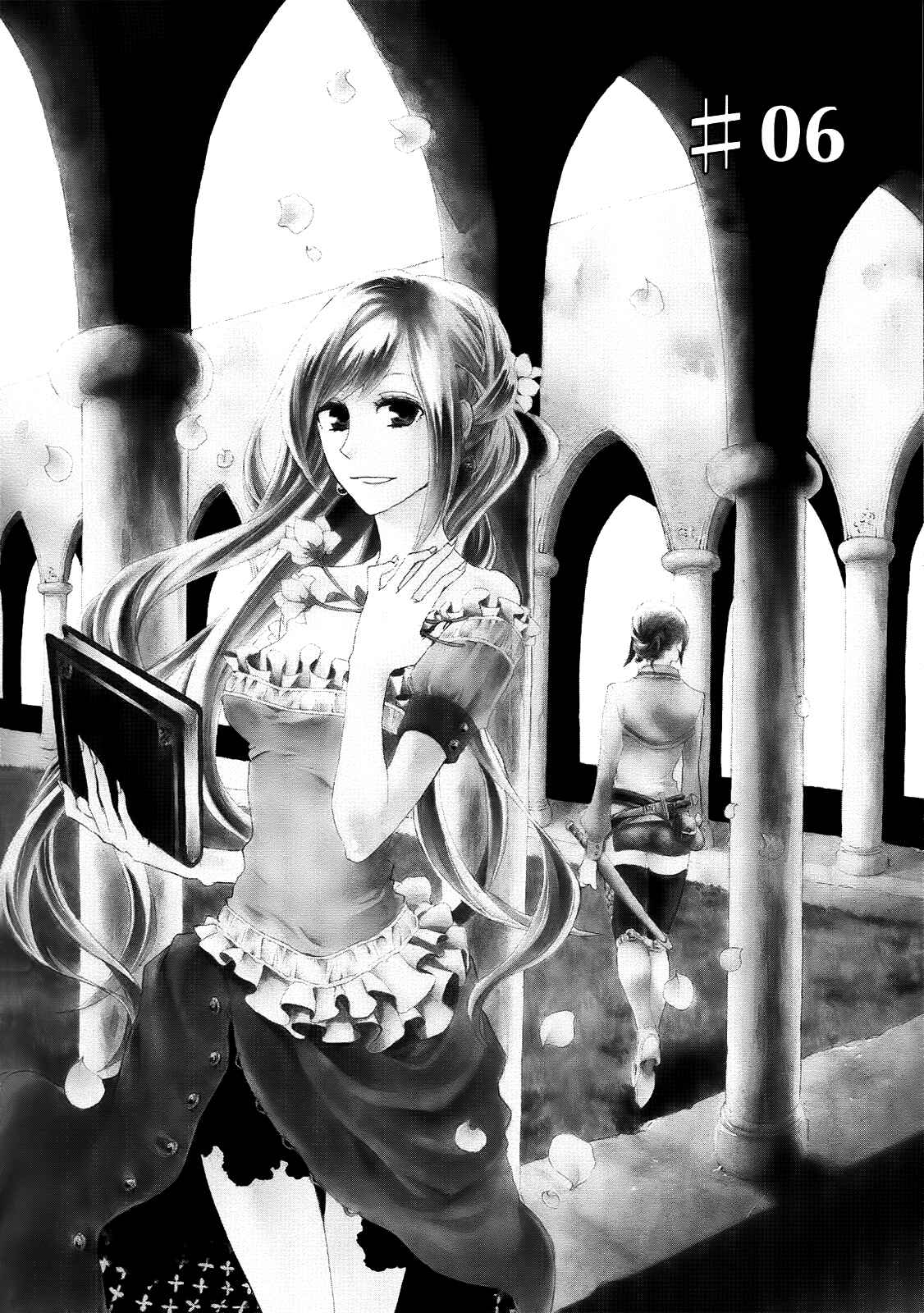 Page 2 Chapter 6 Bokura no Kiseki