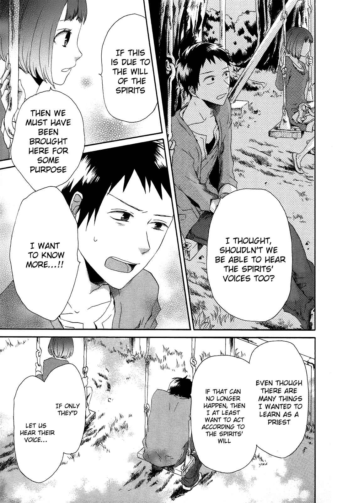 Page 23 Chapter 6 Bokura no Kiseki