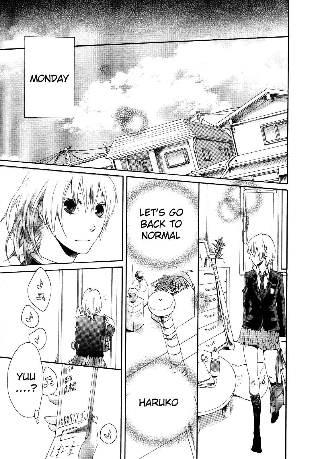 Page 25 Chapter 6 Bokura no Kiseki