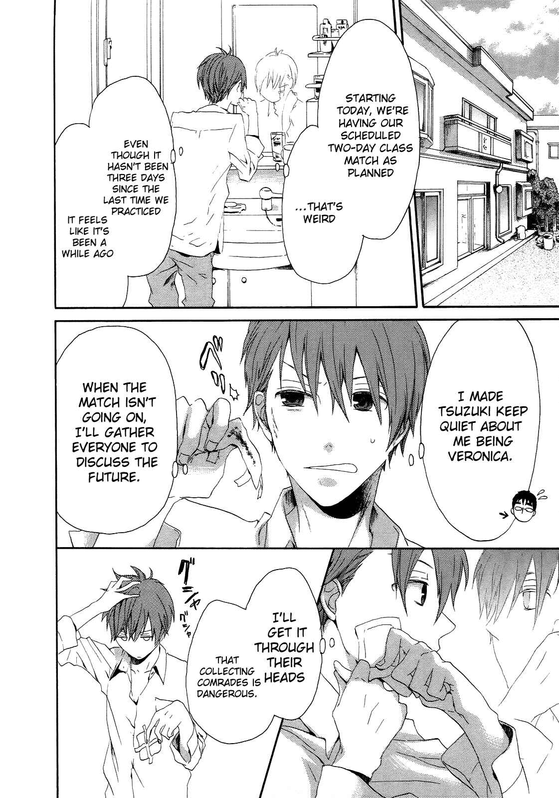 Page 26 Chapter 6 Bokura no Kiseki