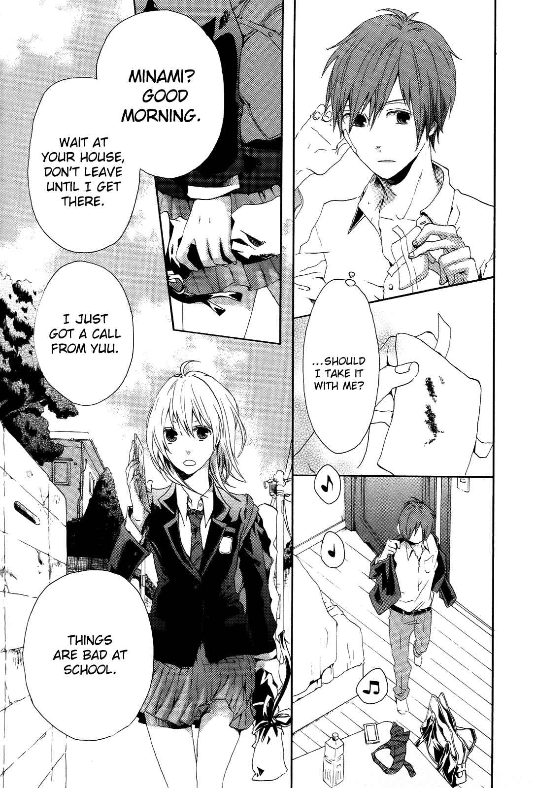 Page 27 Chapter 6 Bokura no Kiseki