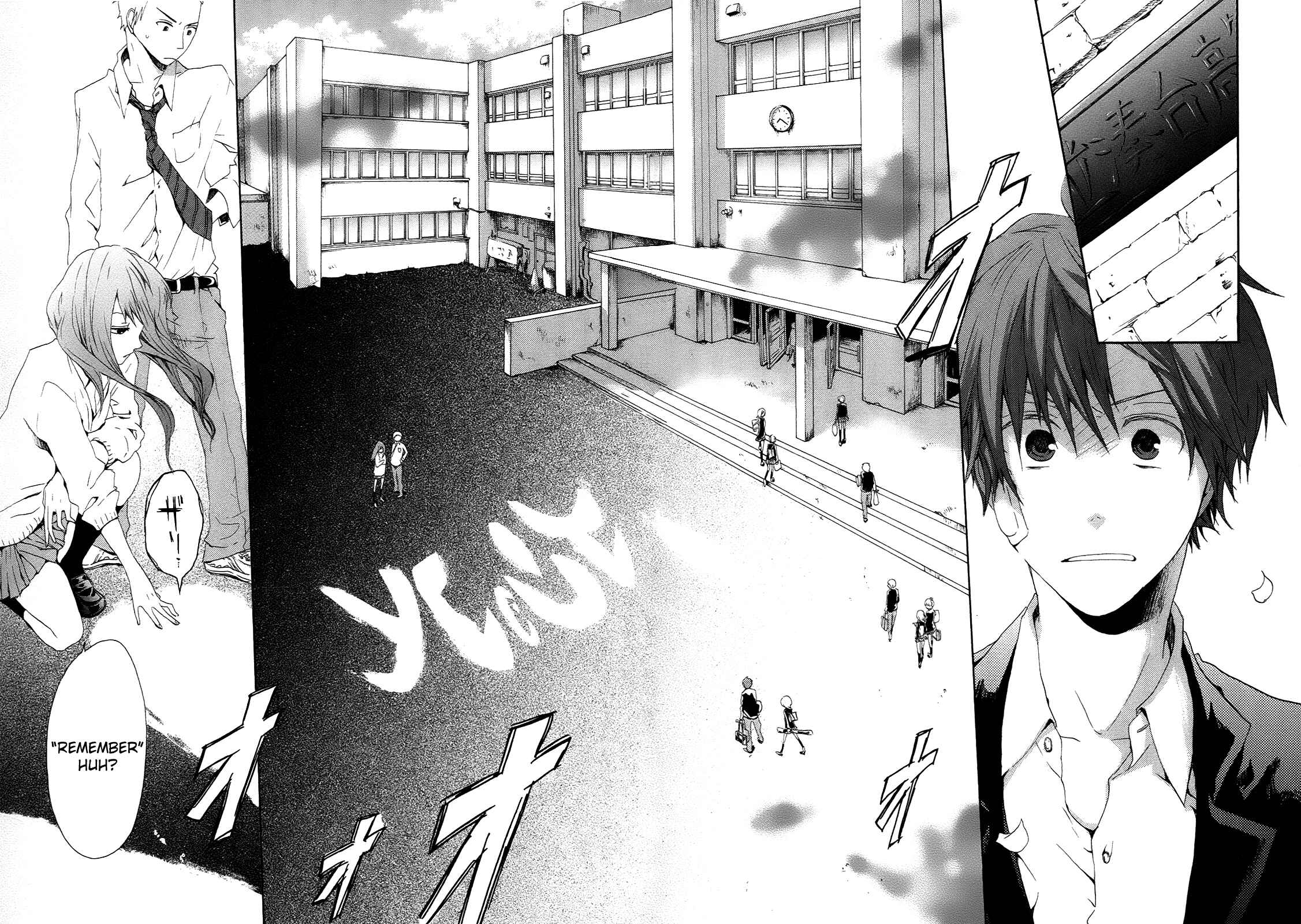 Page 28 Chapter 6 Bokura no Kiseki