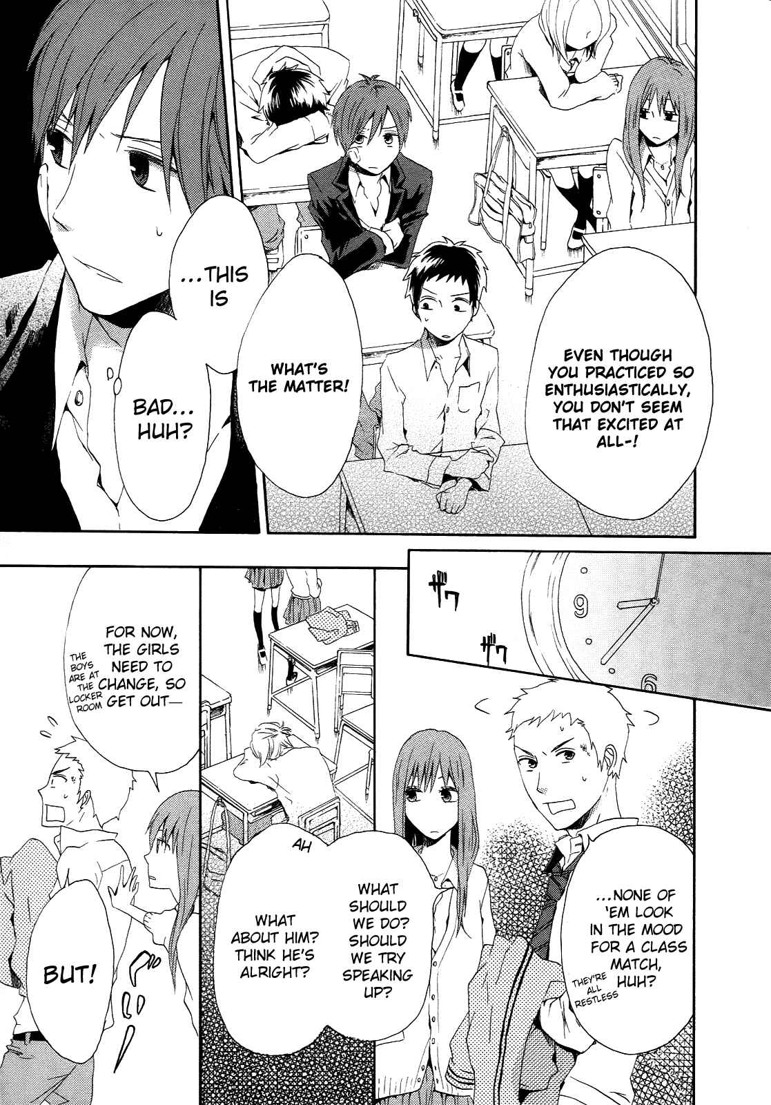 Page 32 Chapter 6 Bokura no Kiseki