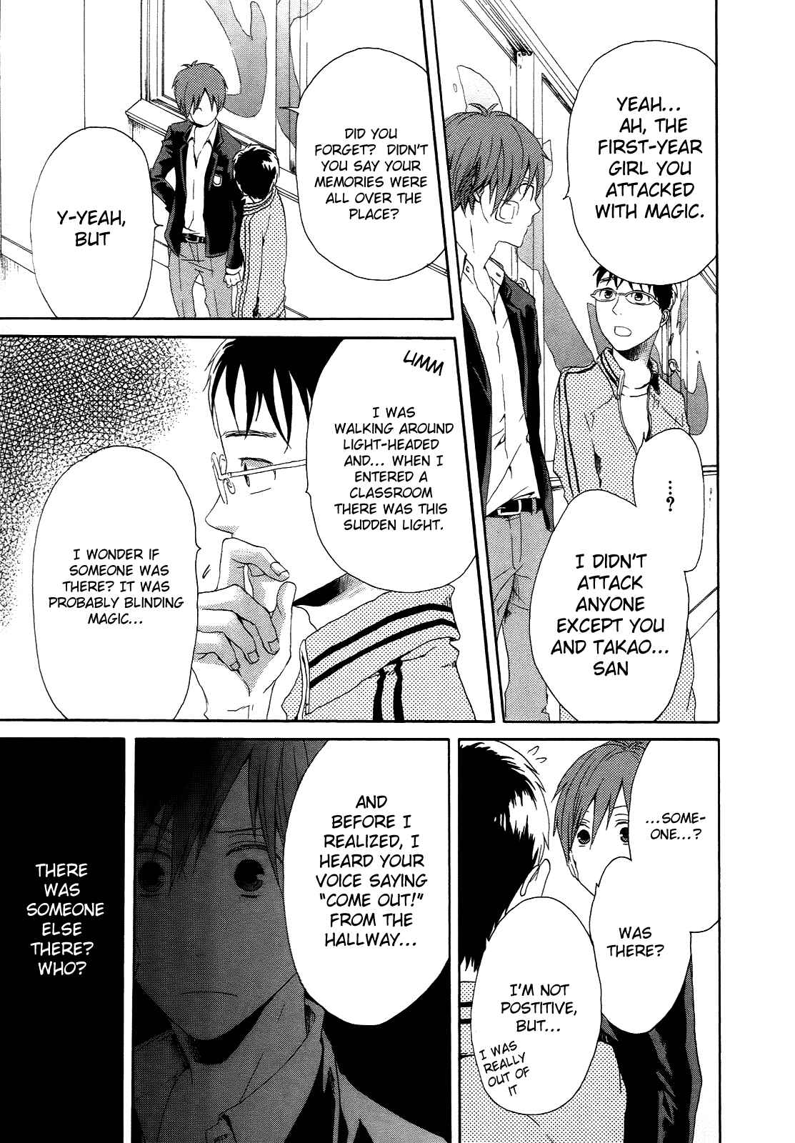 Page 34 Chapter 6 Bokura no Kiseki