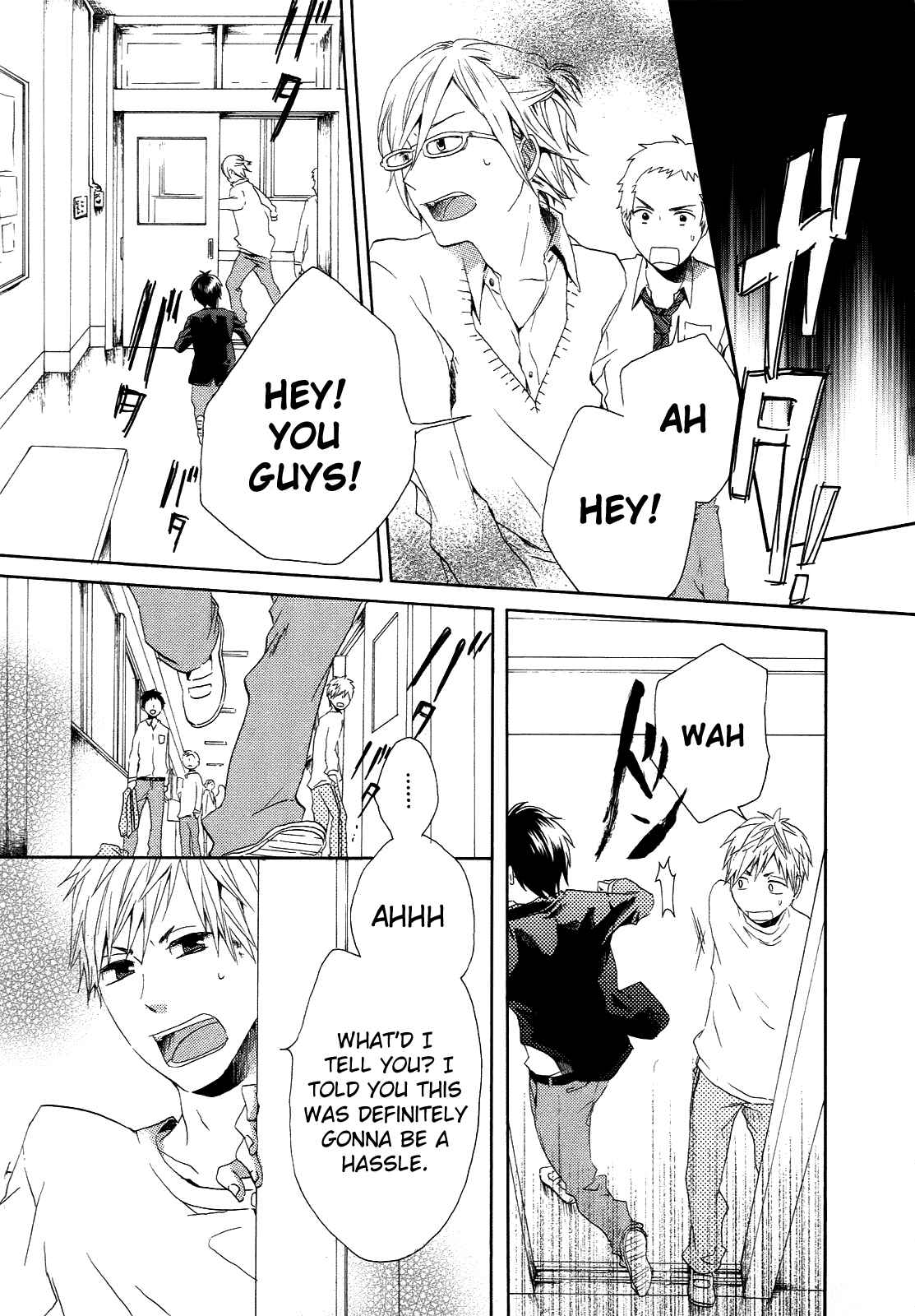 Page 38 Chapter 6 Bokura no Kiseki