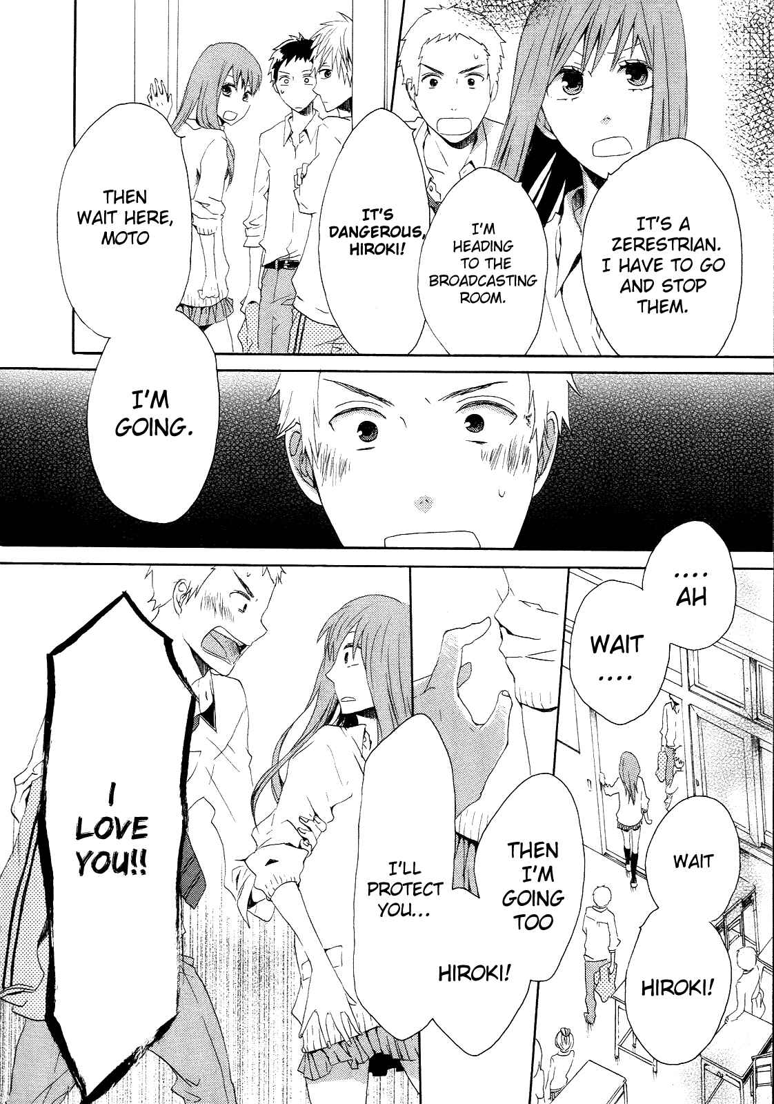 Page 39 Chapter 6 Bokura no Kiseki
