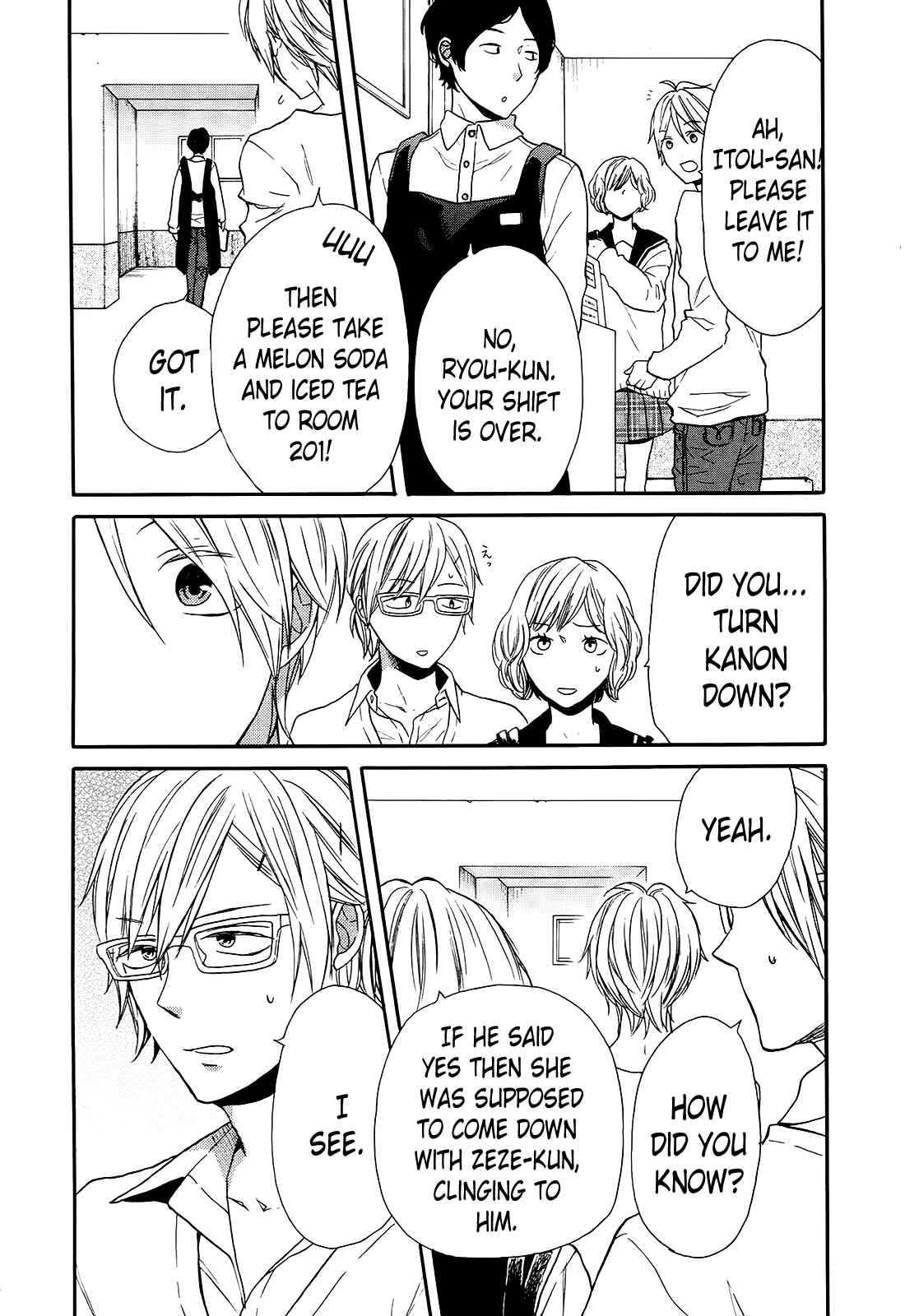 Page 12 Chapter 57 Bokura no Kiseki