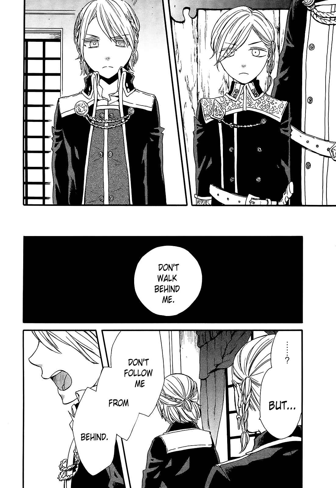 Page 15 Chapter 57 Bokura no Kiseki