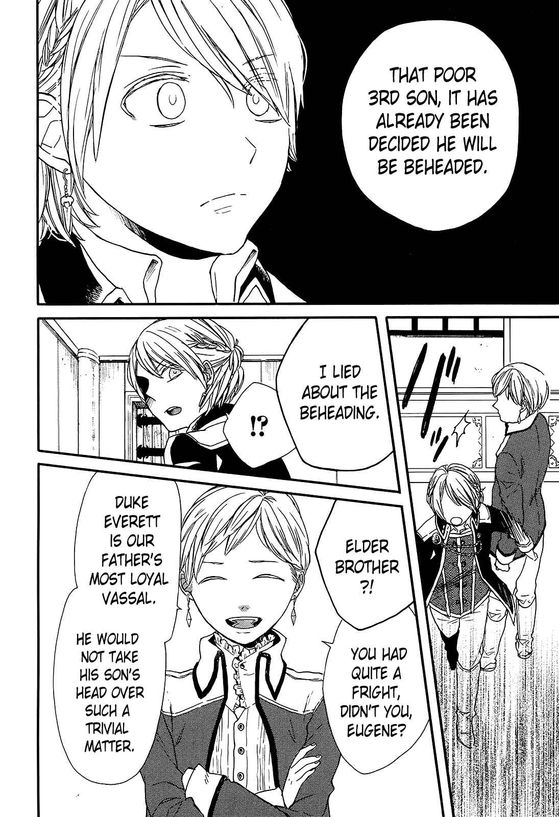 Page 17 Chapter 57 Bokura no Kiseki