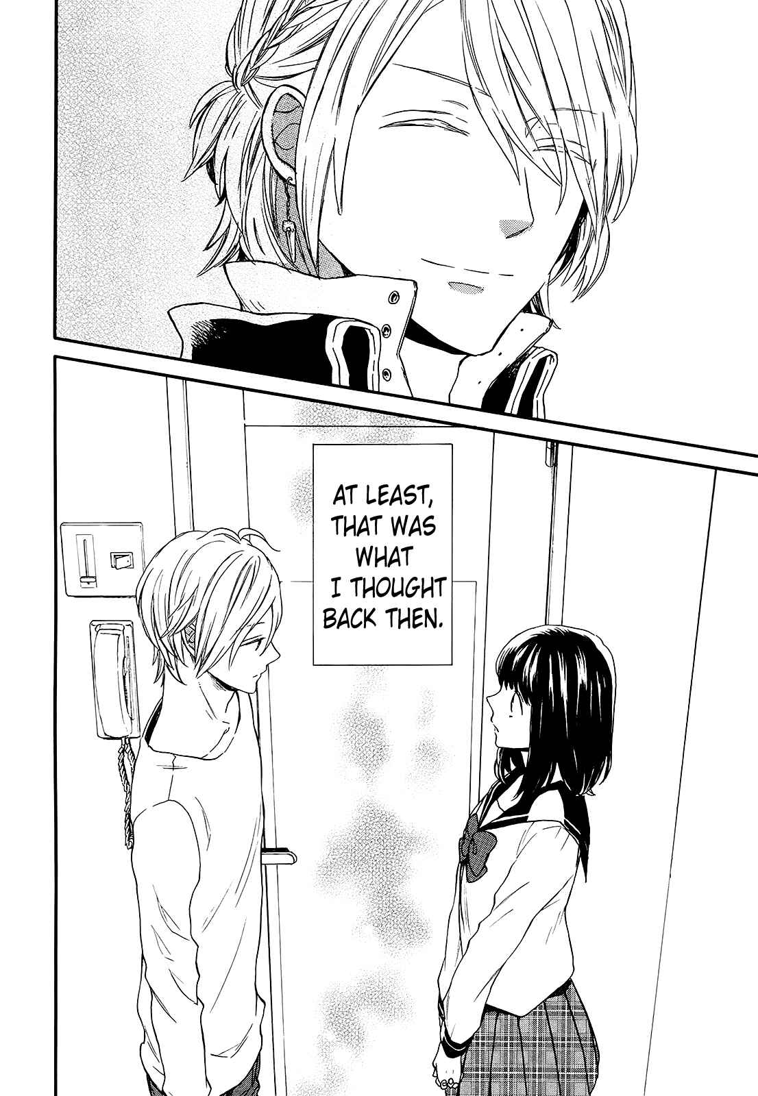 Page 3 Chapter 57 Bokura no Kiseki