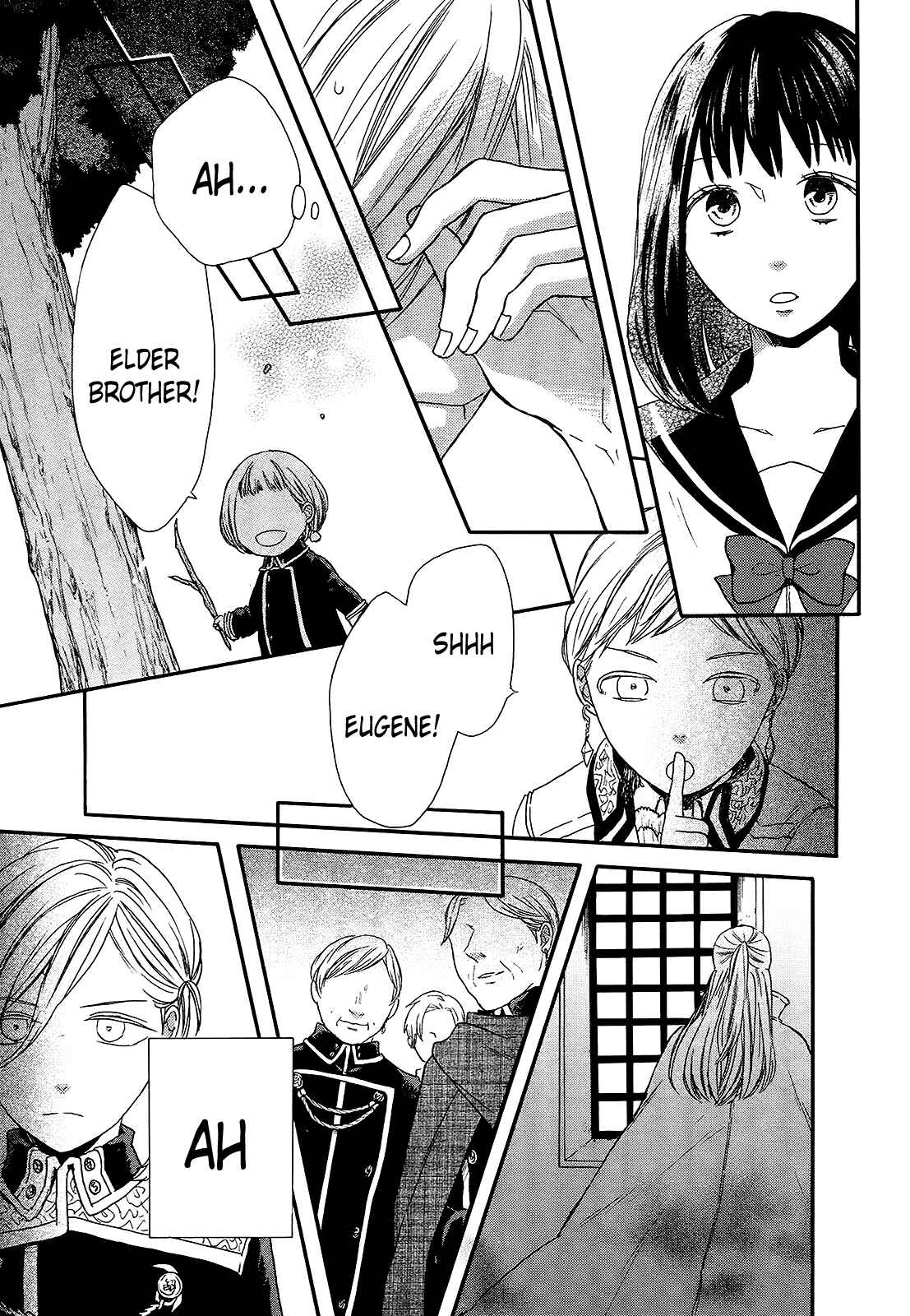 Page 4 Chapter 57 Bokura no Kiseki